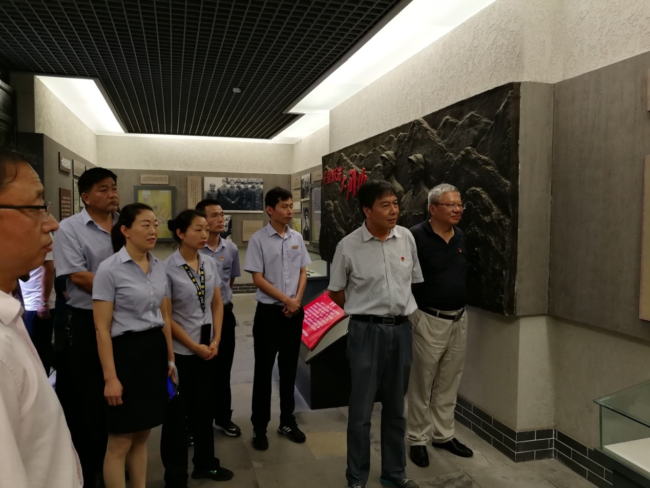 拉斯维加斯9888(中国)国际有限公司