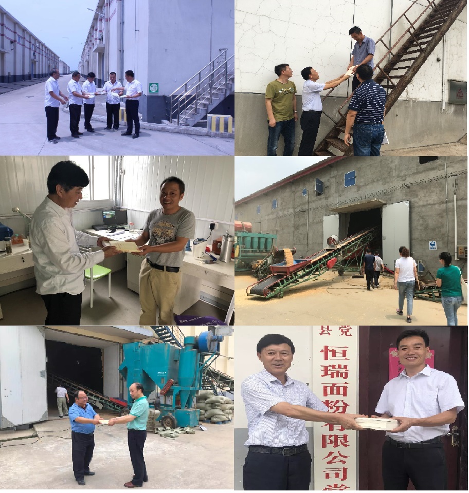 拉斯维加斯9888(中国)国际有限公司