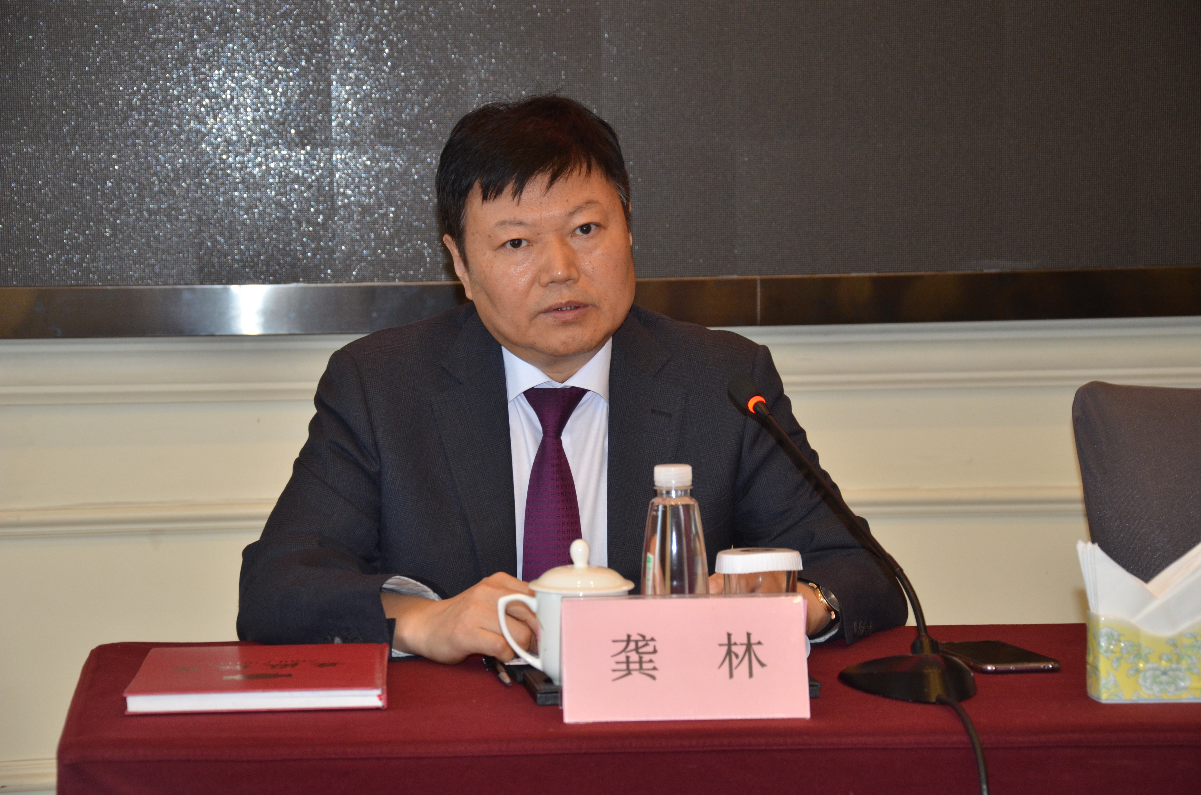 拉斯维加斯9888(中国)国际有限公司