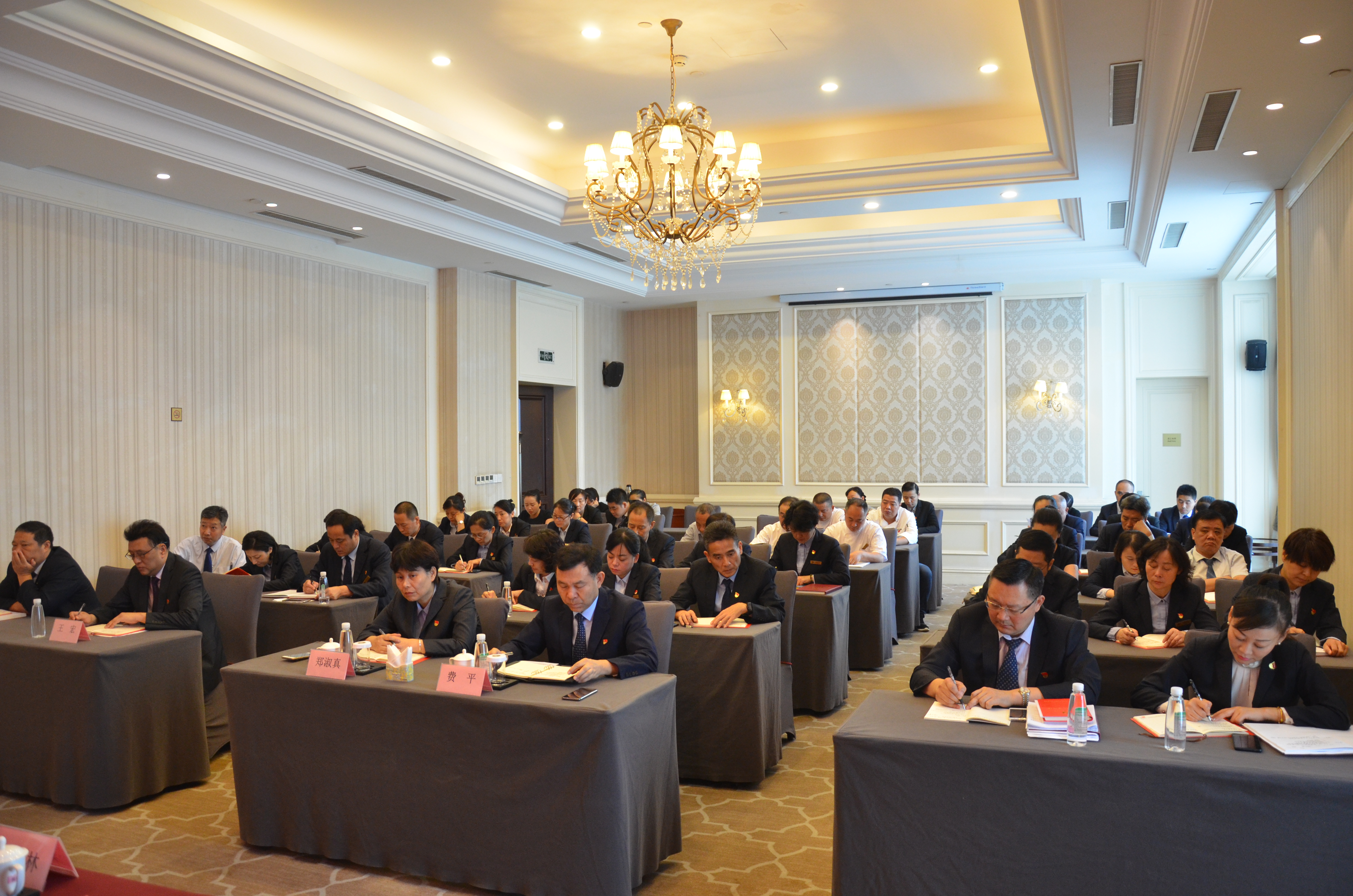 拉斯维加斯9888(中国)国际有限公司