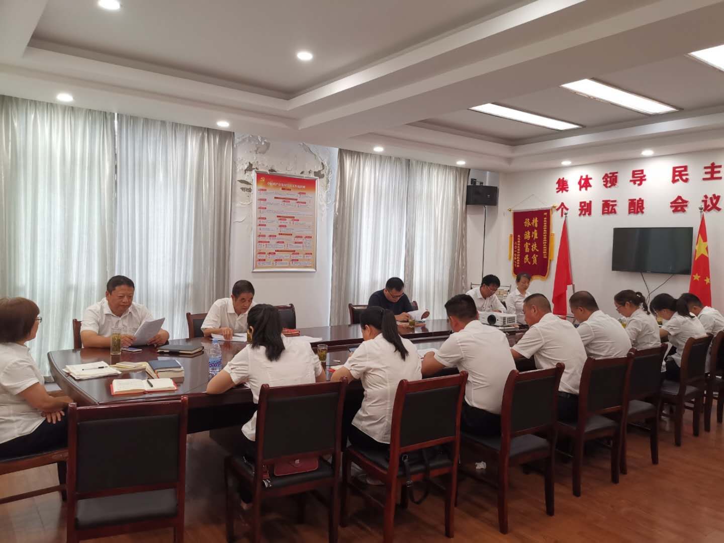 拉斯维加斯9888(中国)国际有限公司