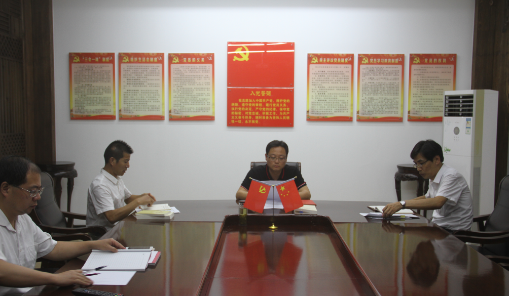 拉斯维加斯9888(中国)国际有限公司