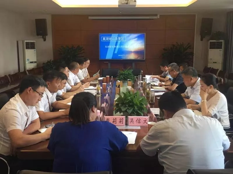 拉斯维加斯9888(中国)国际有限公司