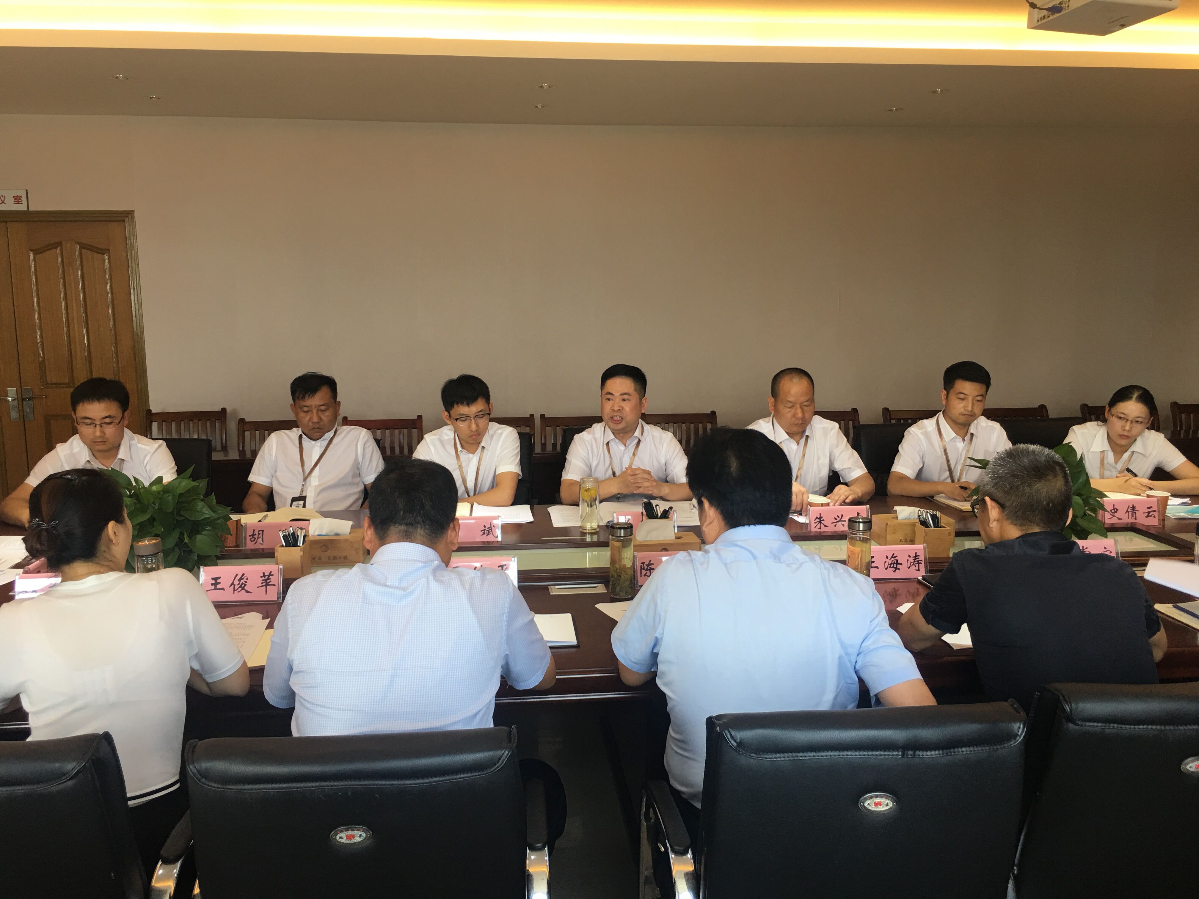 拉斯维加斯9888(中国)国际有限公司