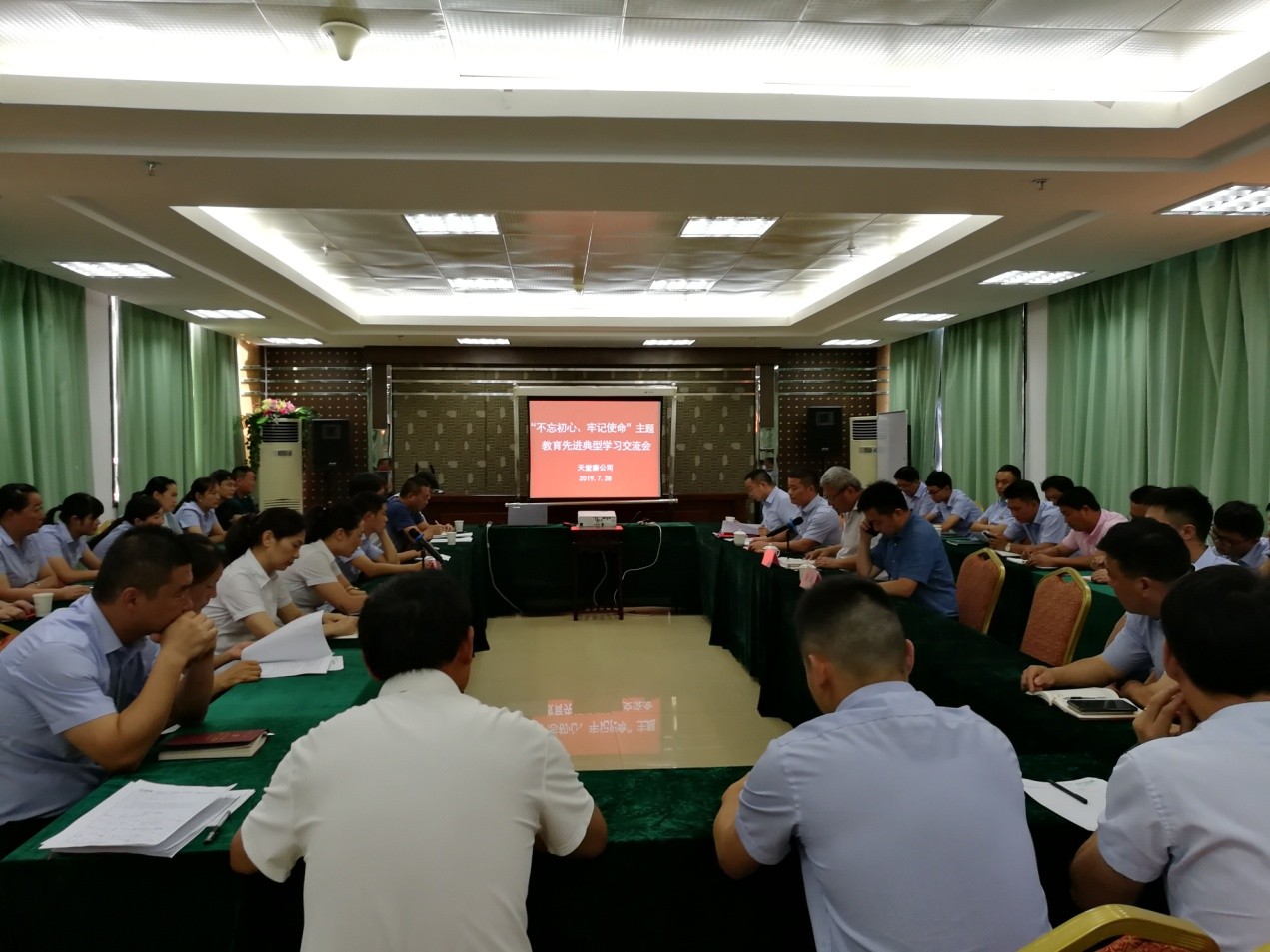 拉斯维加斯9888(中国)国际有限公司