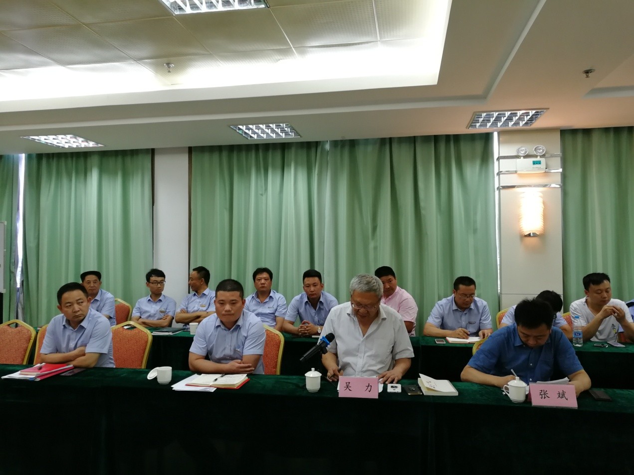 拉斯维加斯9888(中国)国际有限公司