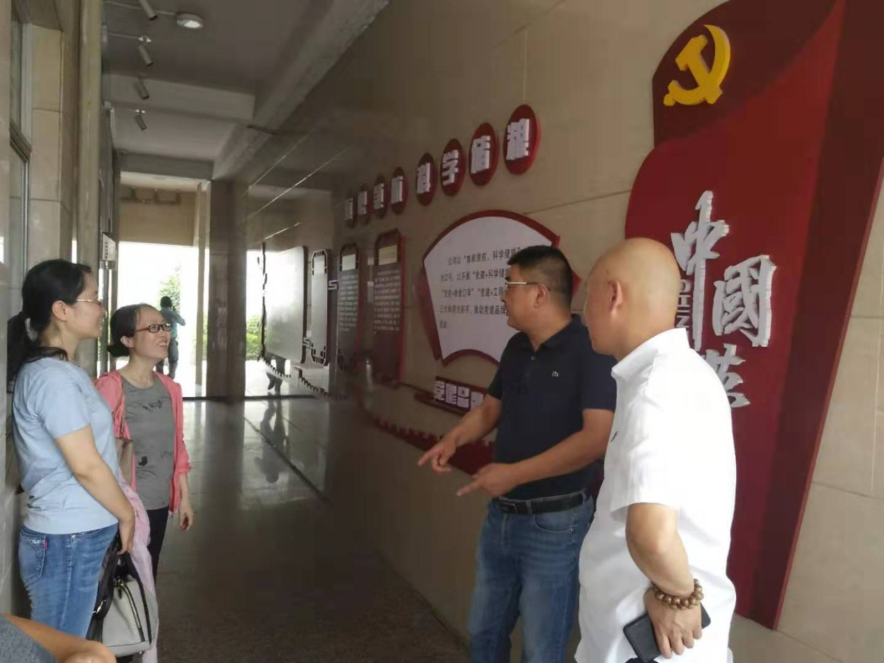 拉斯维加斯9888(中国)国际有限公司