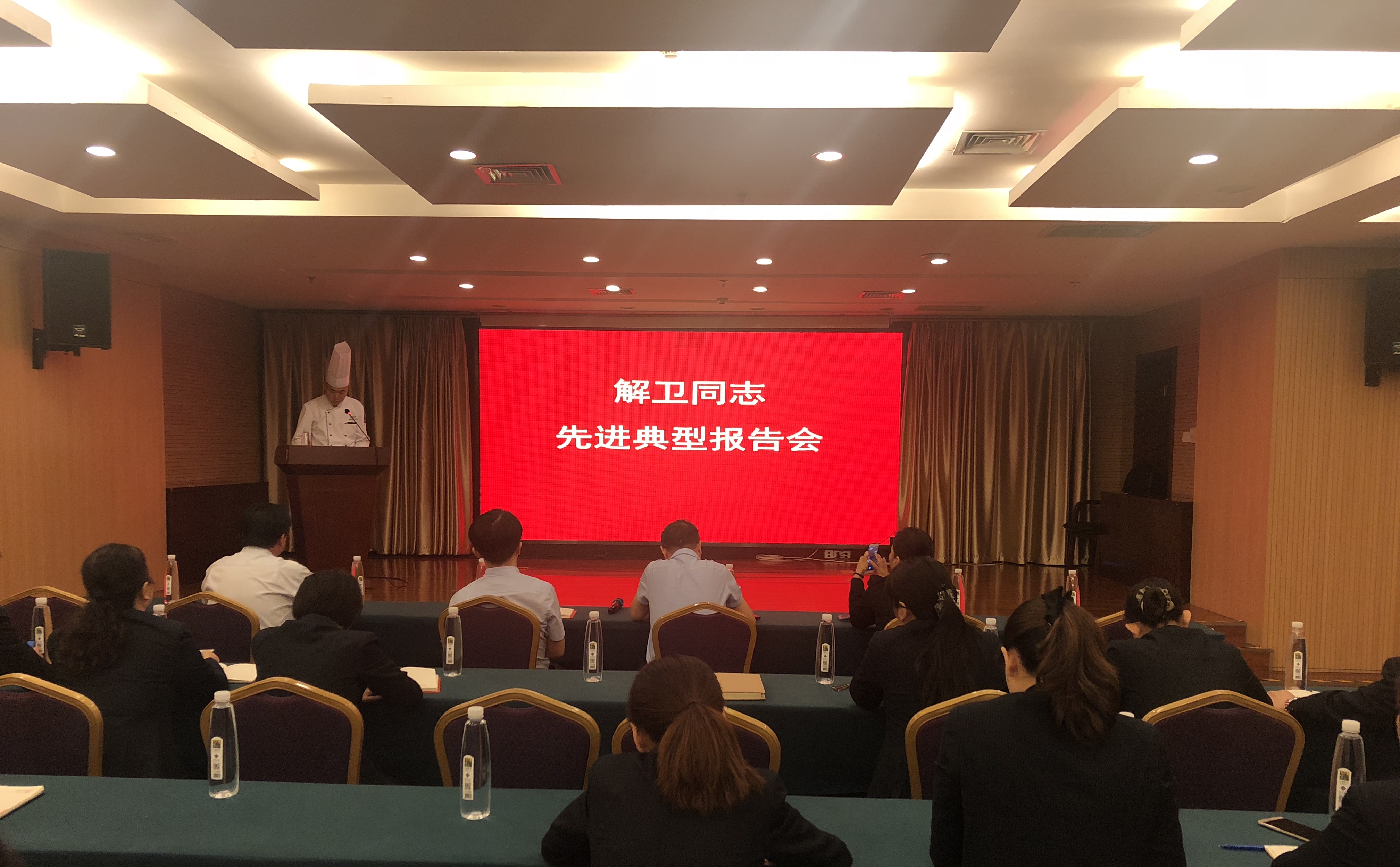 拉斯维加斯9888(中国)国际有限公司