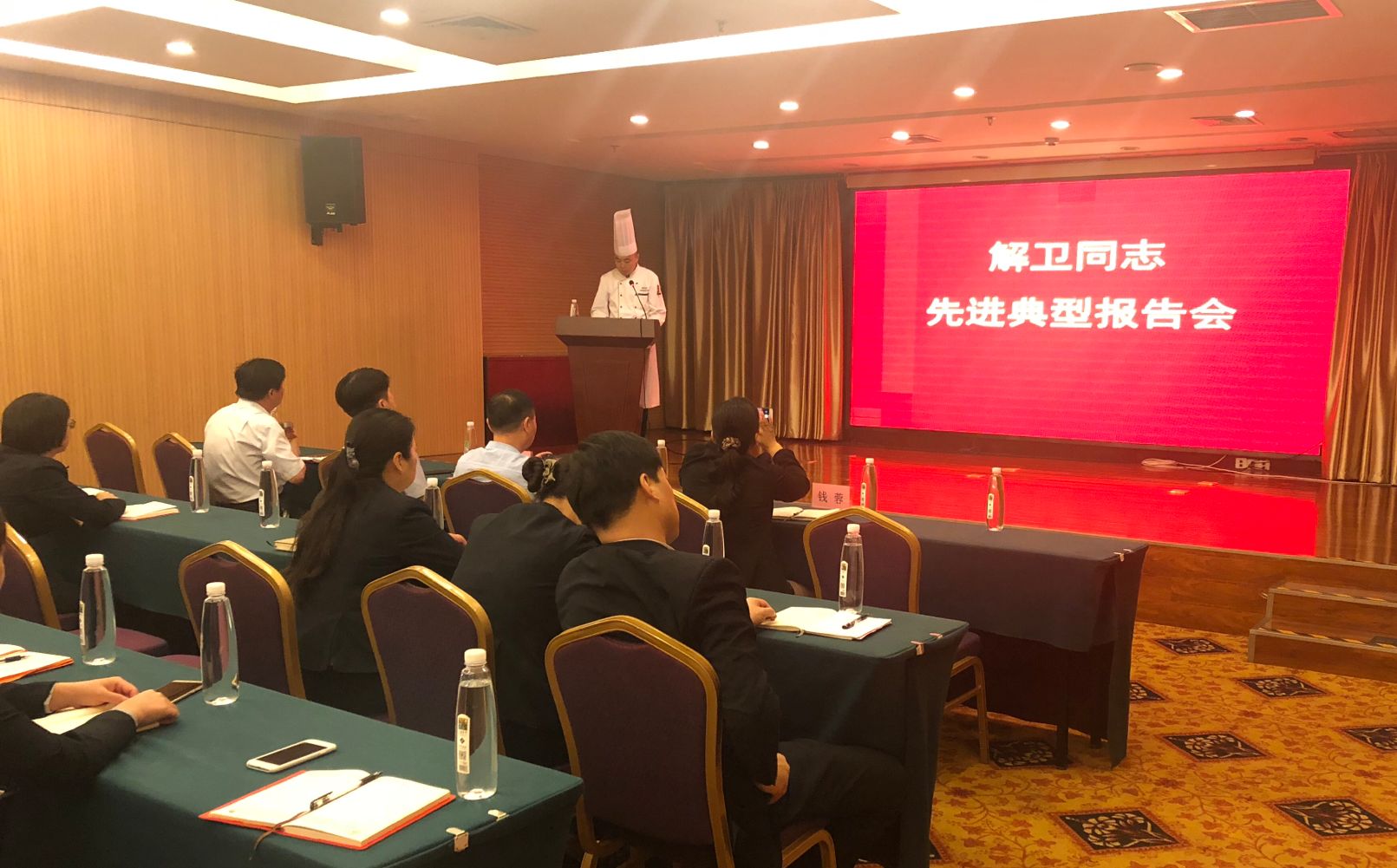 拉斯维加斯9888(中国)国际有限公司