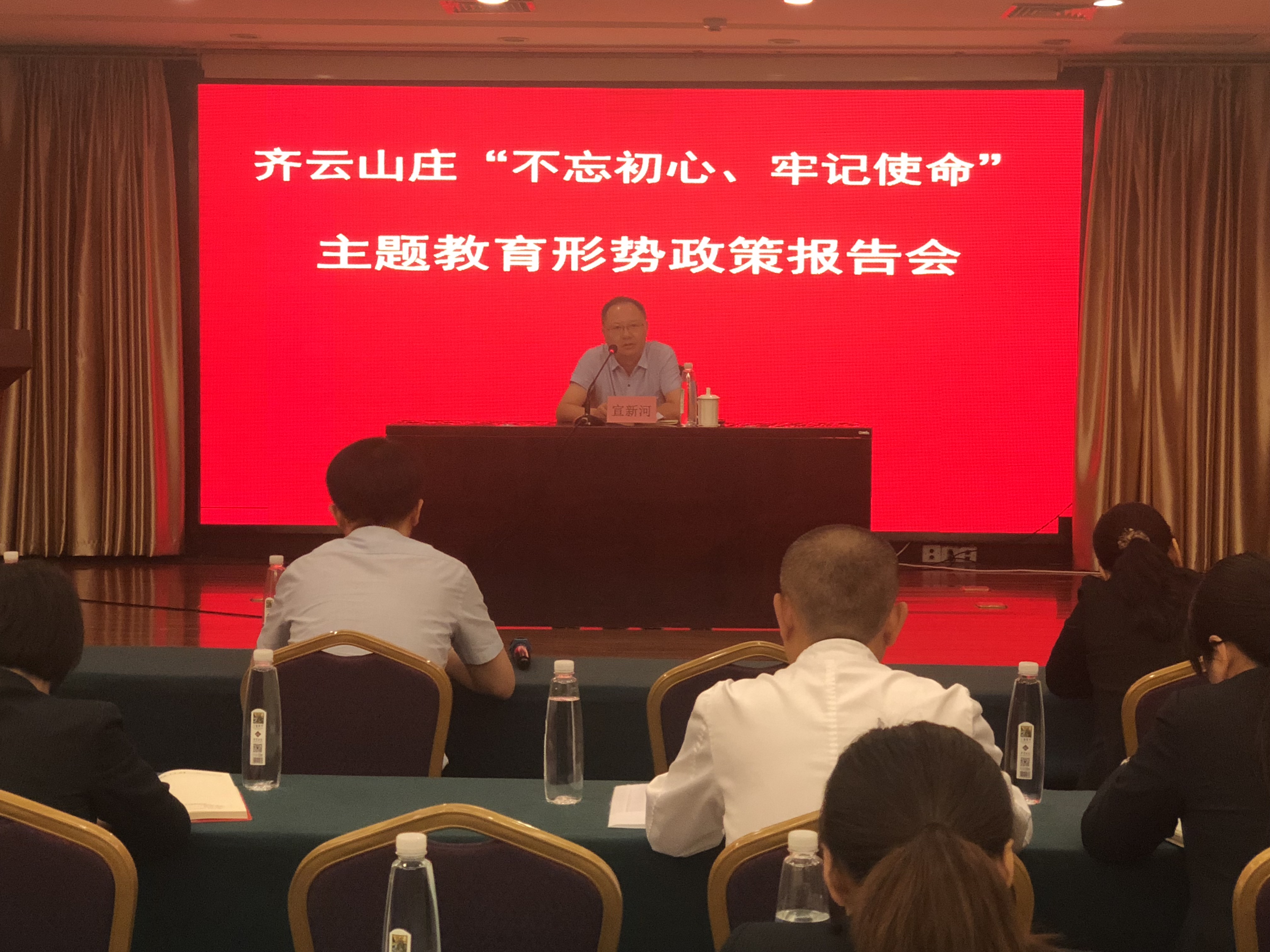 拉斯维加斯9888(中国)国际有限公司