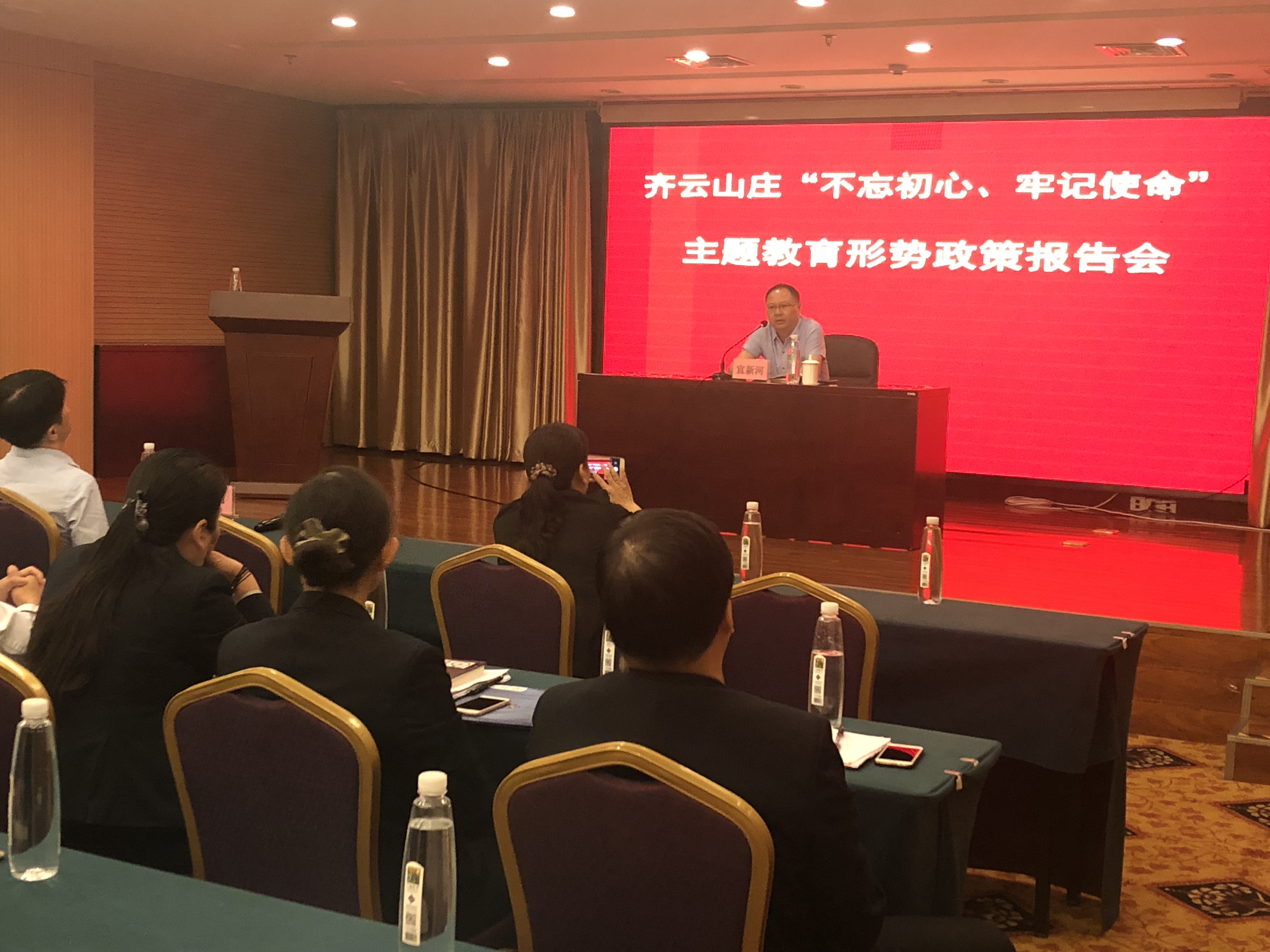 拉斯维加斯9888(中国)国际有限公司