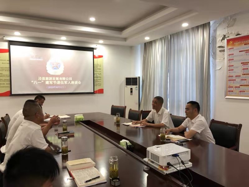 拉斯维加斯9888(中国)国际有限公司