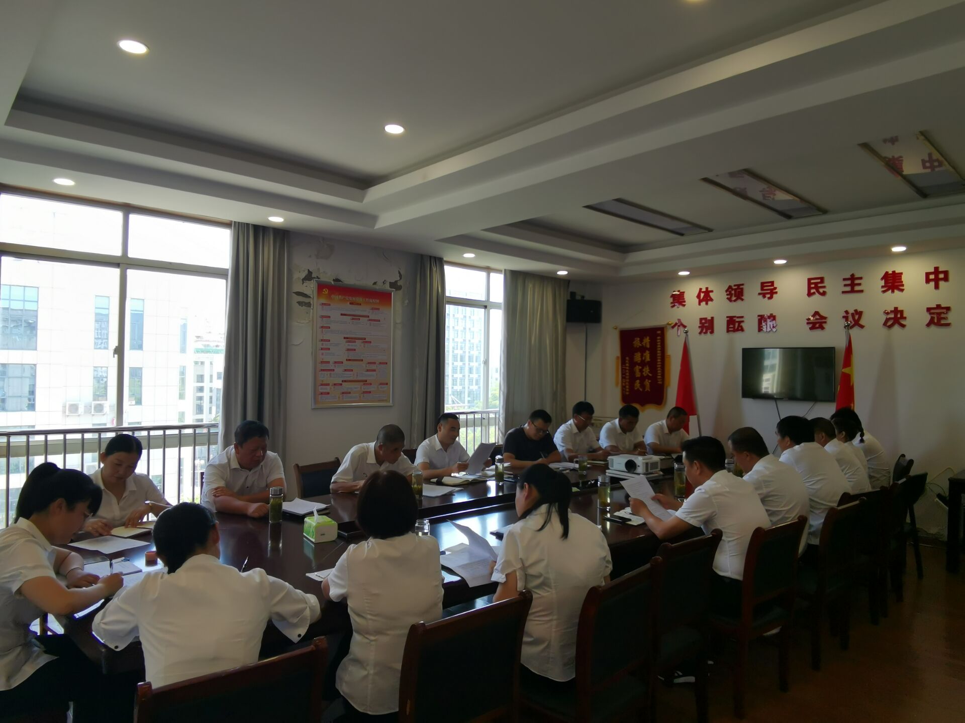拉斯维加斯9888(中国)国际有限公司