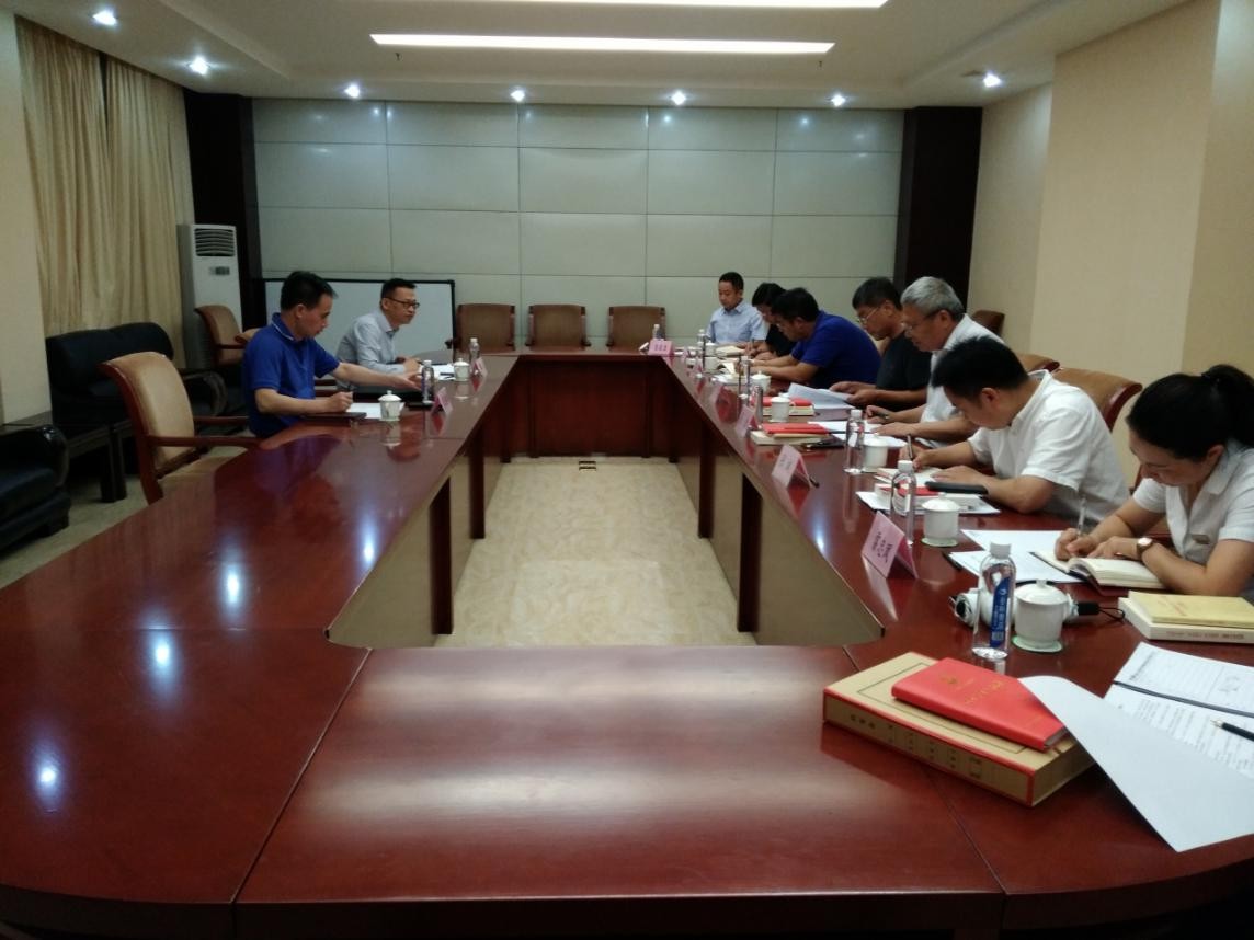拉斯维加斯9888(中国)国际有限公司