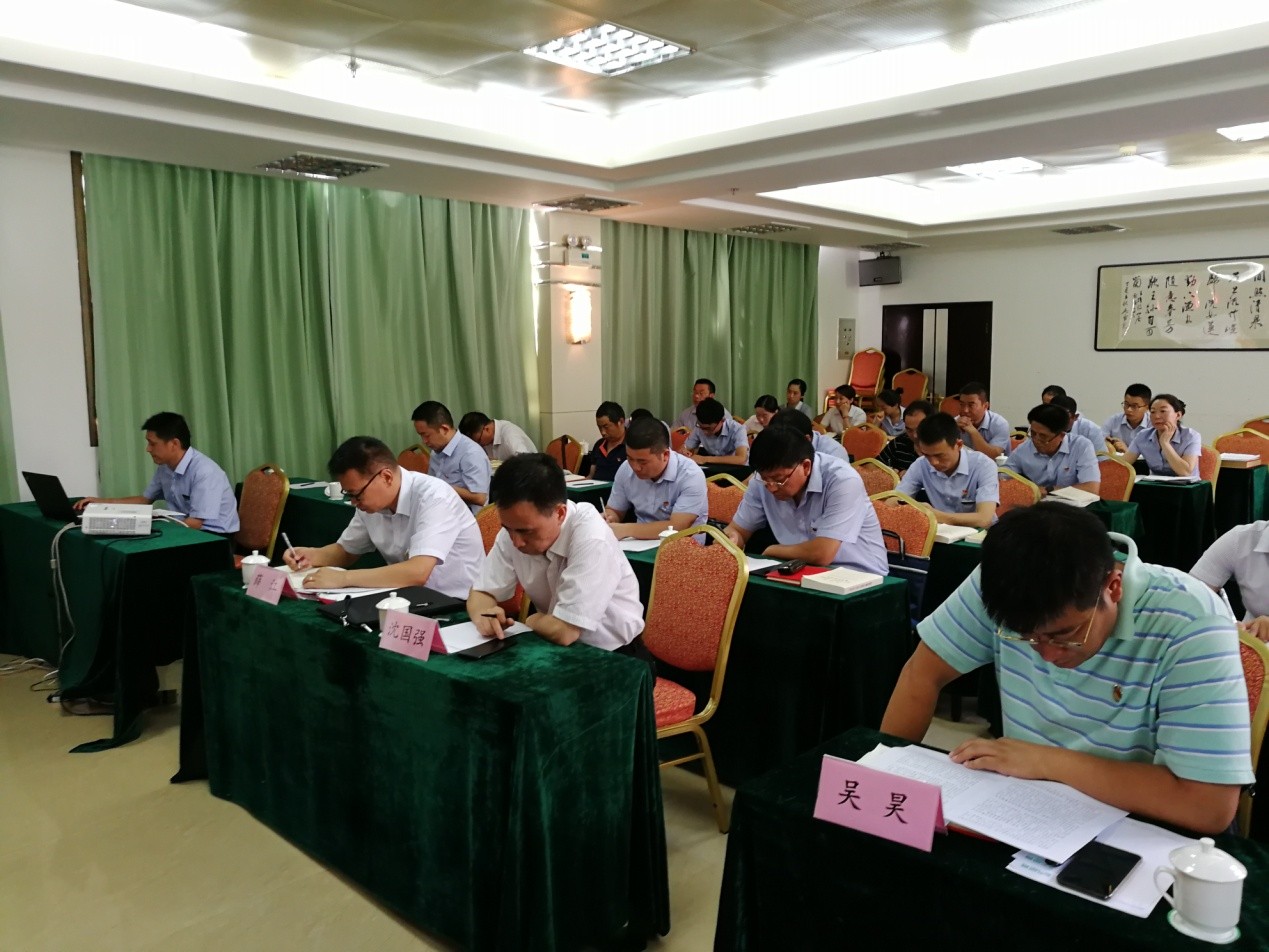拉斯维加斯9888(中国)国际有限公司