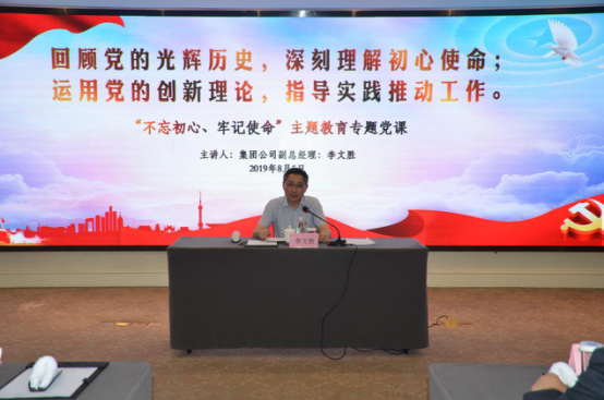 拉斯维加斯9888(中国)国际有限公司