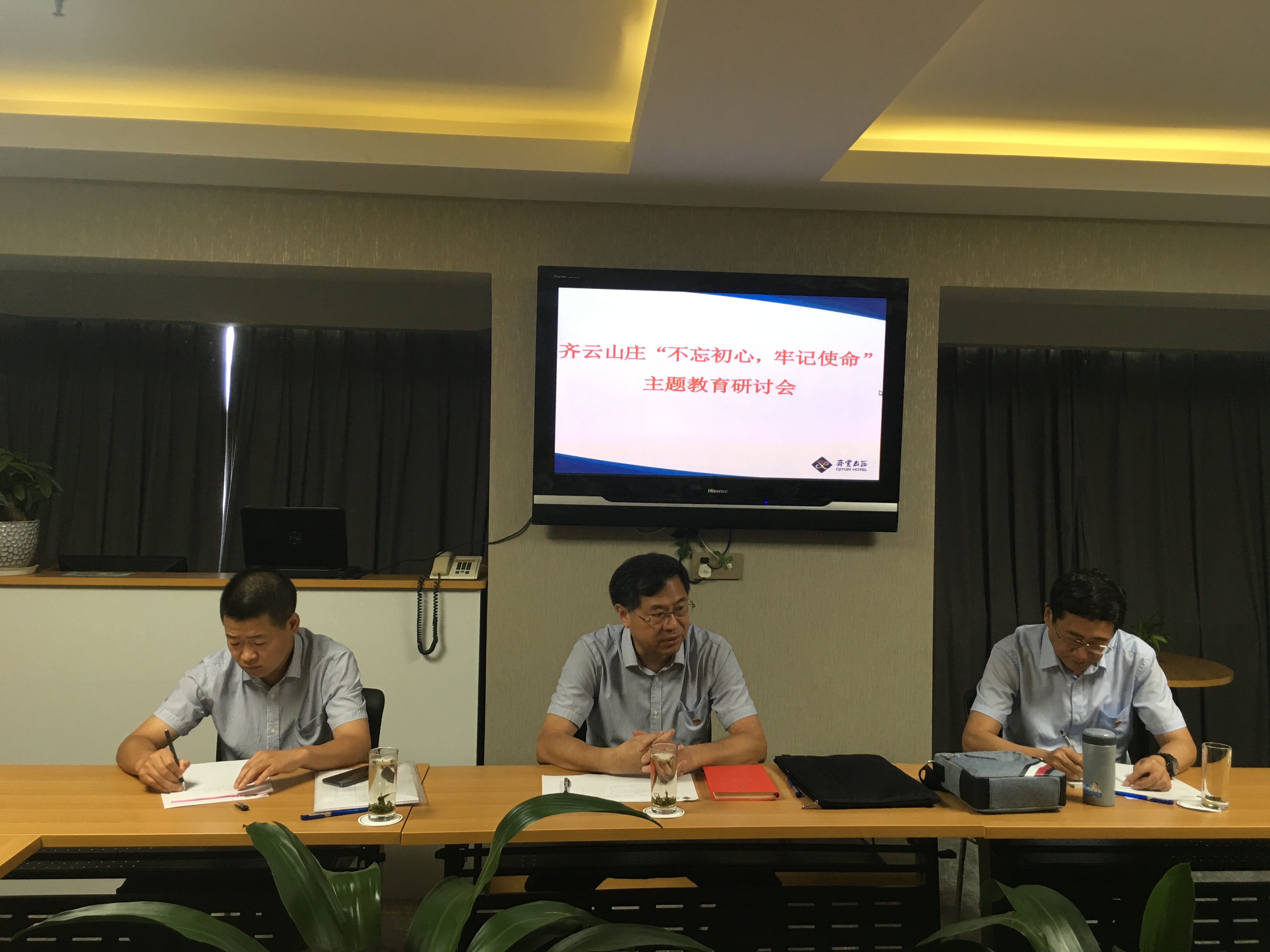 拉斯维加斯9888(中国)国际有限公司