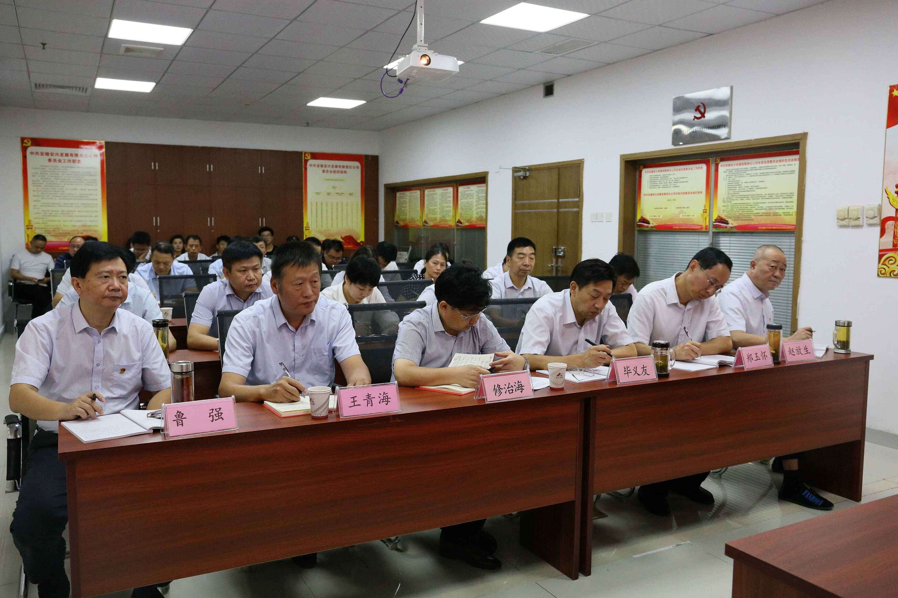 拉斯维加斯9888(中国)国际有限公司