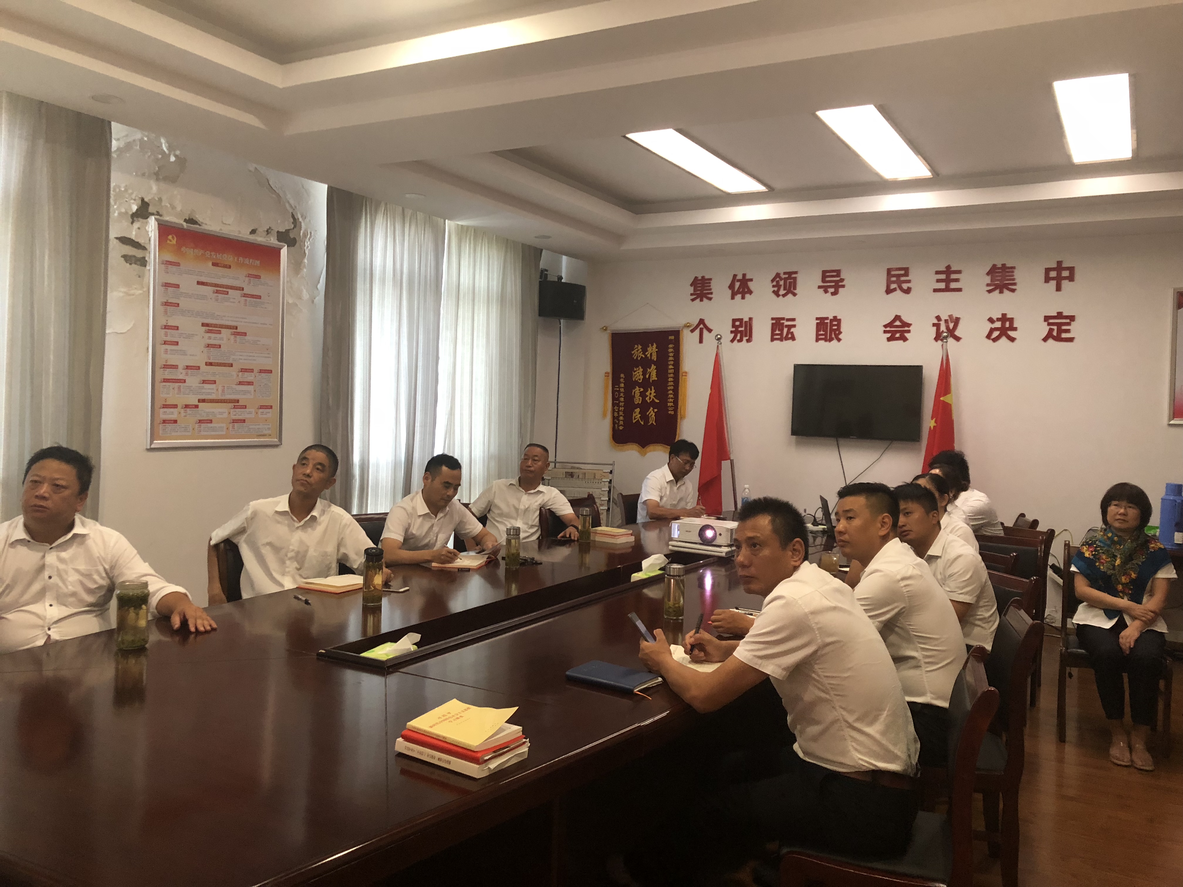 拉斯维加斯9888(中国)国际有限公司