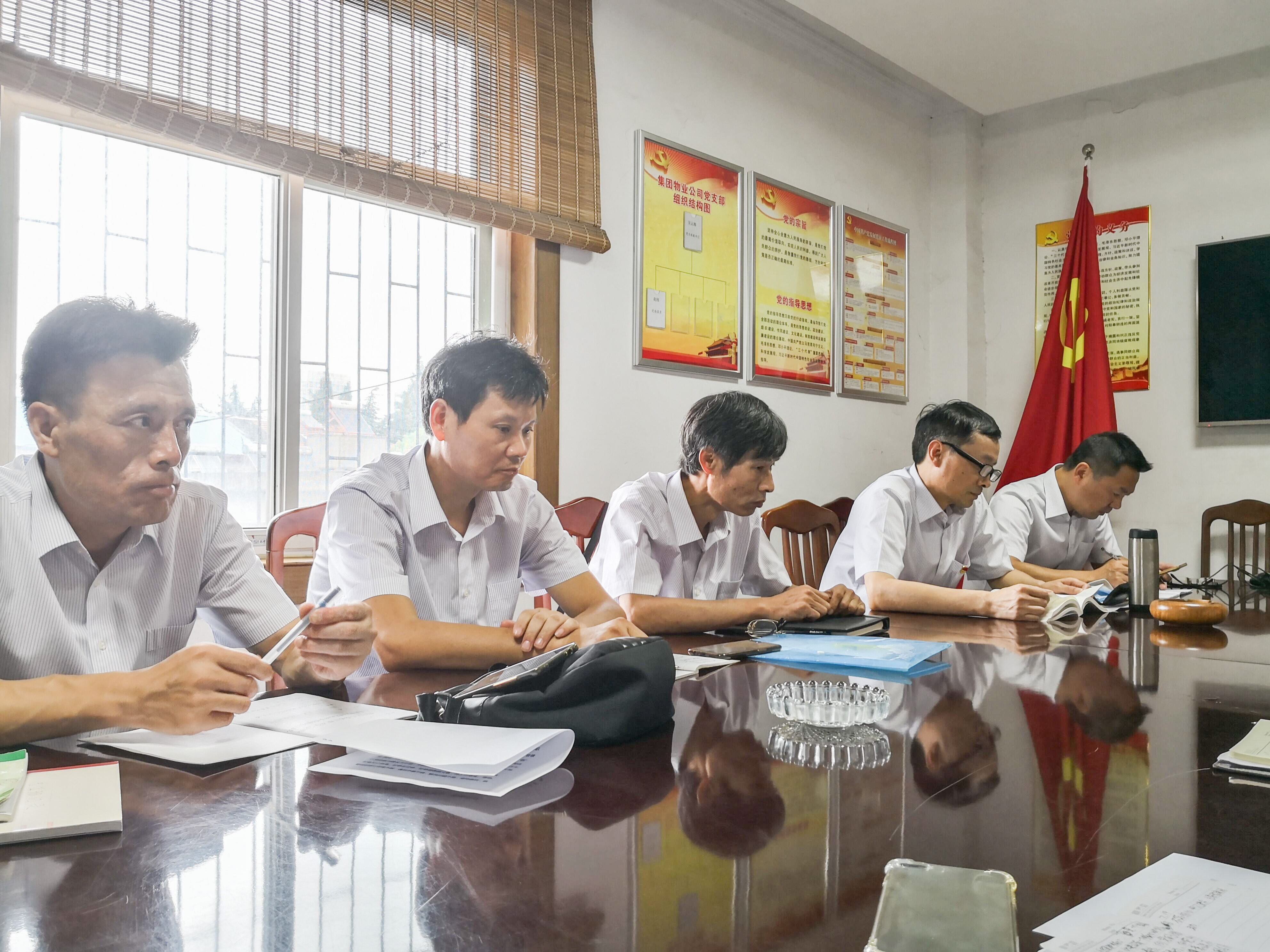 拉斯维加斯9888(中国)国际有限公司