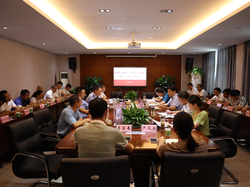 拉斯维加斯9888(中国)国际有限公司