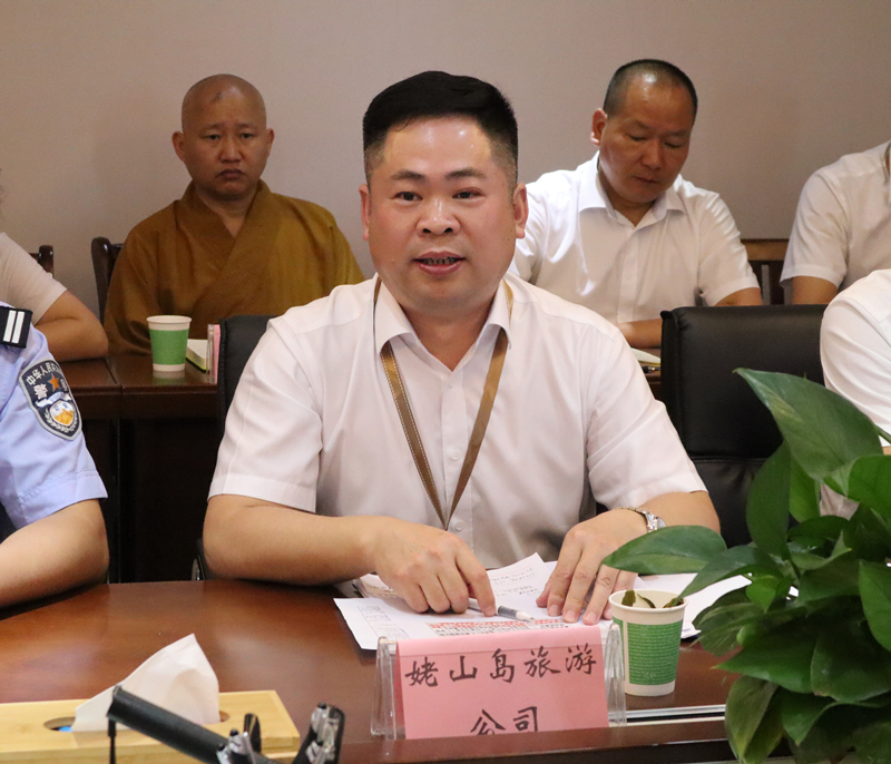 拉斯维加斯9888(中国)国际有限公司