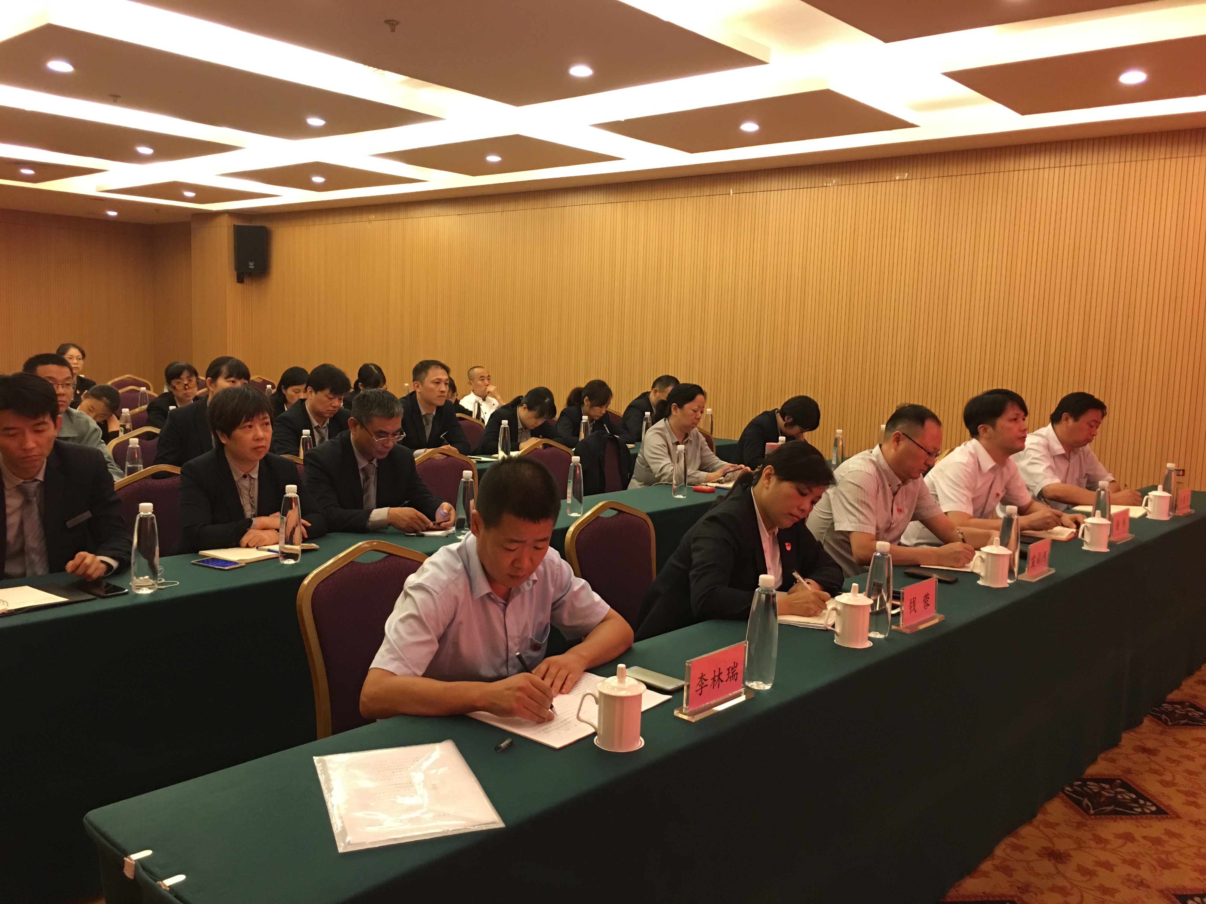 拉斯维加斯9888(中国)国际有限公司
