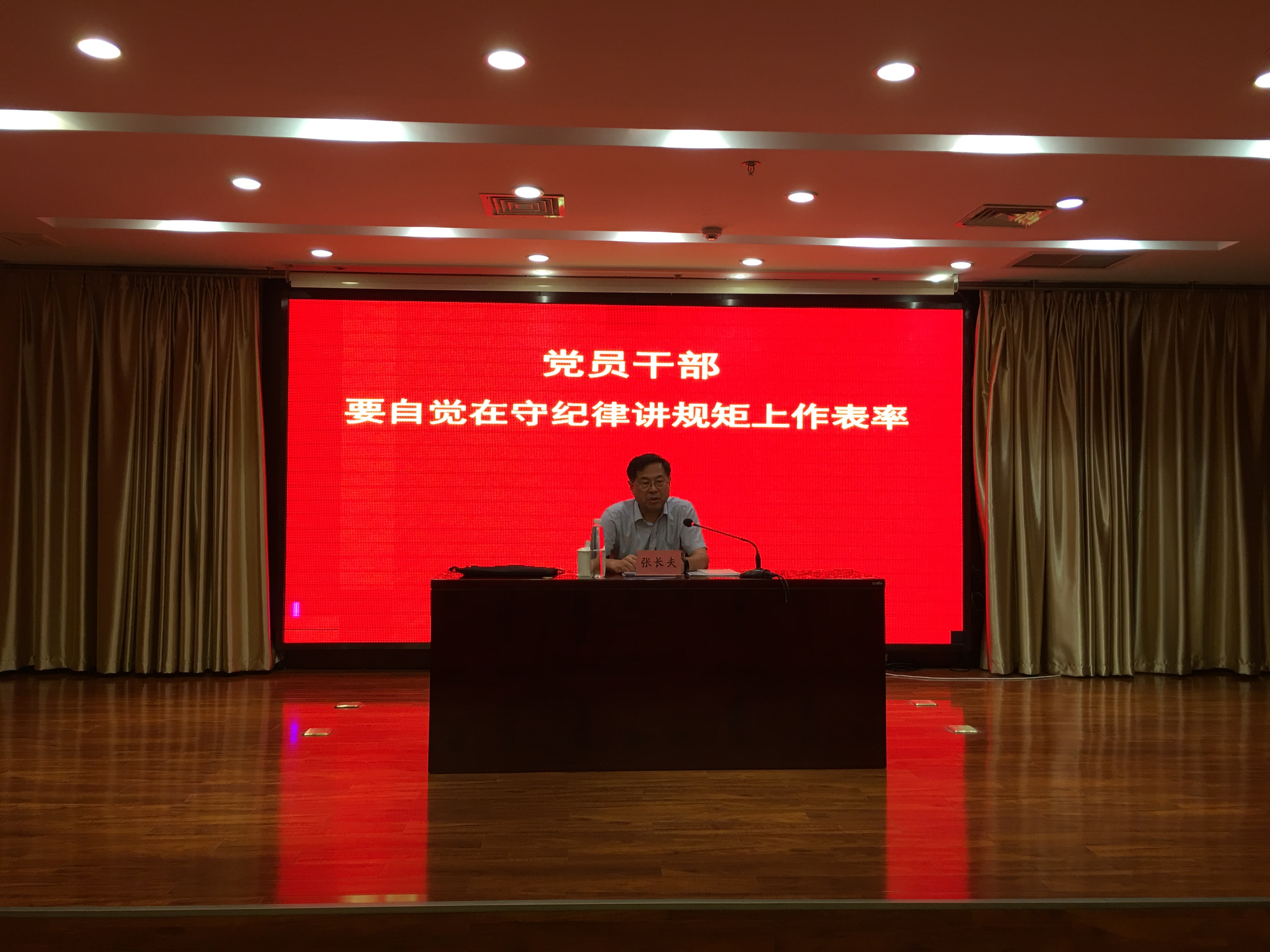 拉斯维加斯9888(中国)国际有限公司