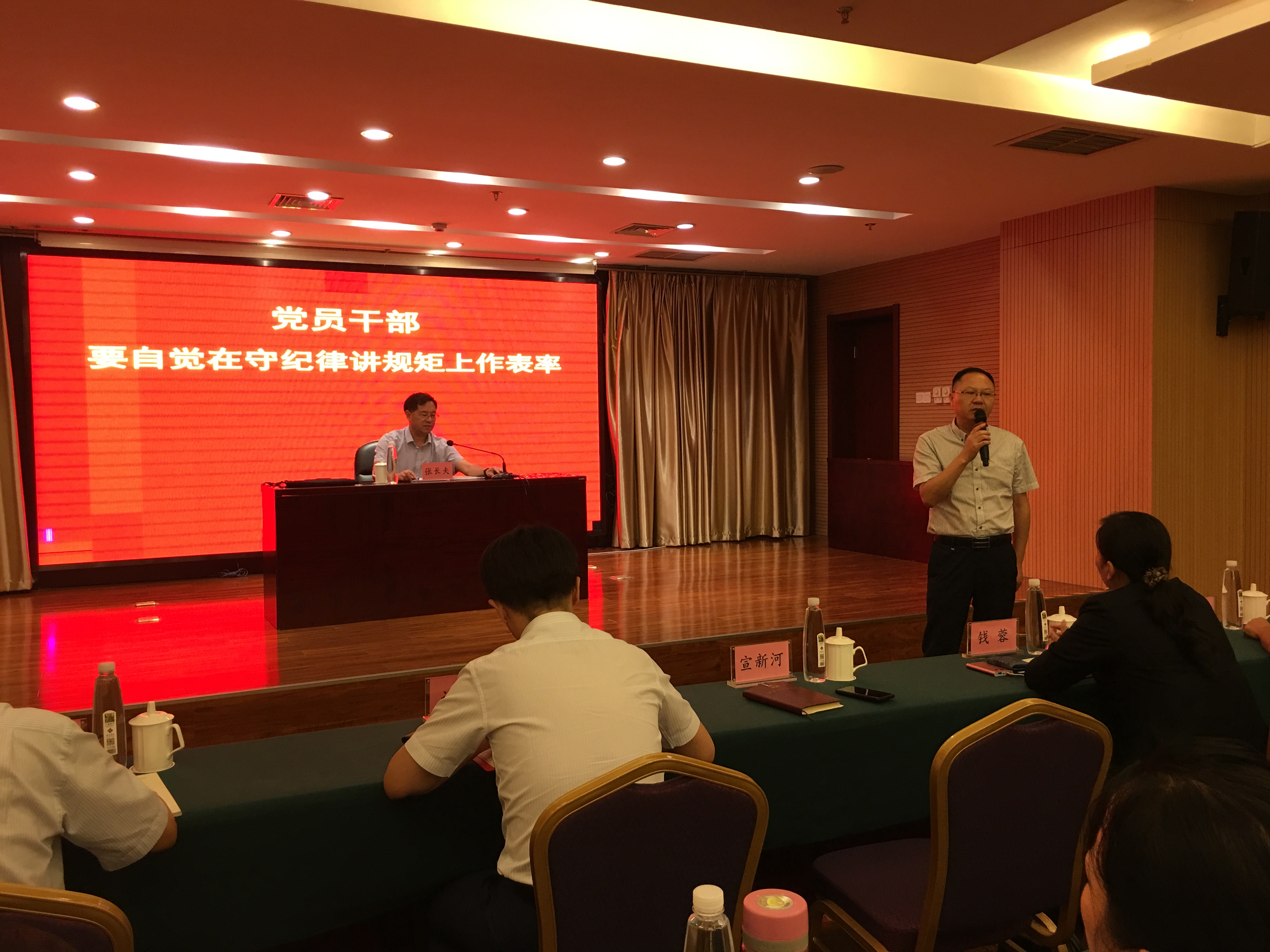 拉斯维加斯9888(中国)国际有限公司