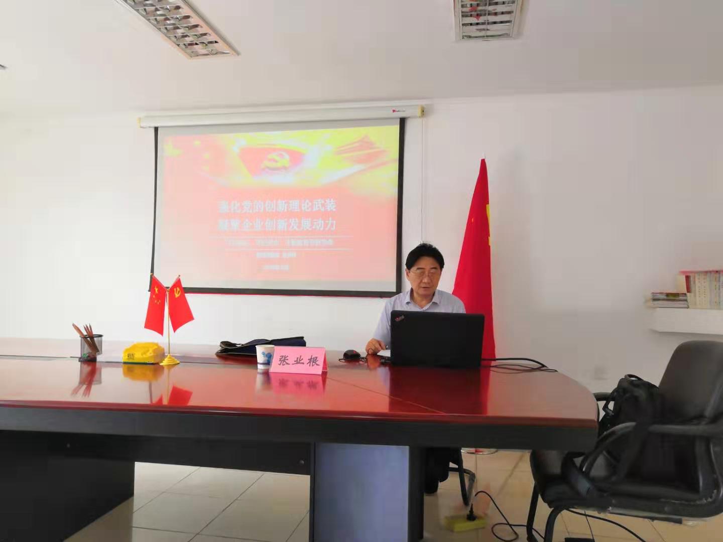 拉斯维加斯9888(中国)国际有限公司