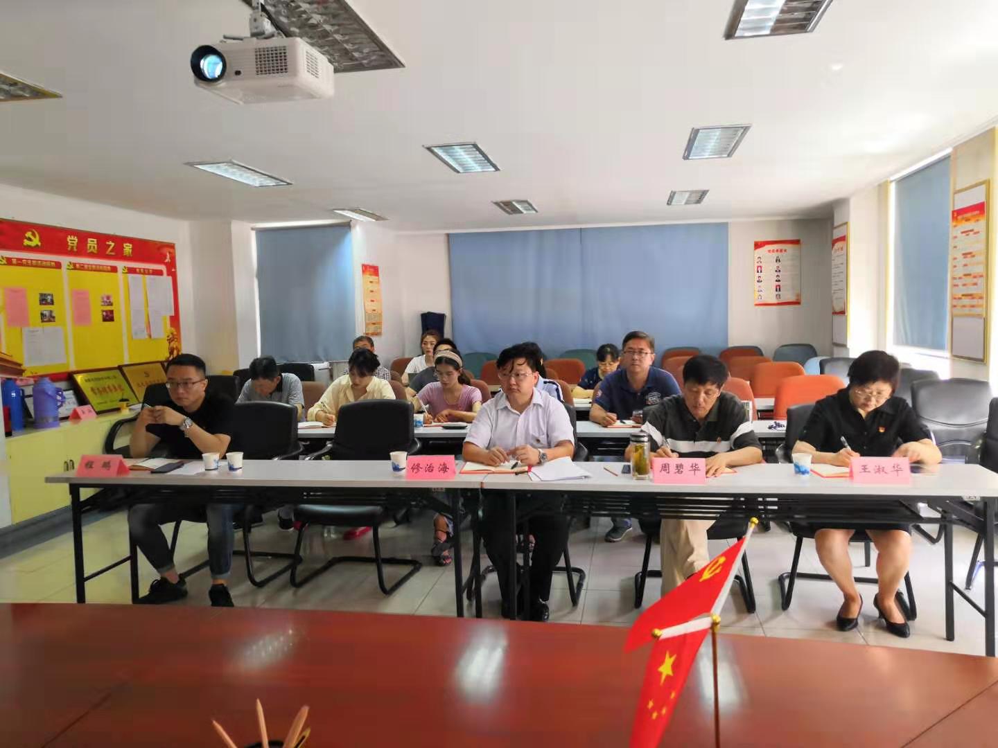 拉斯维加斯9888(中国)国际有限公司