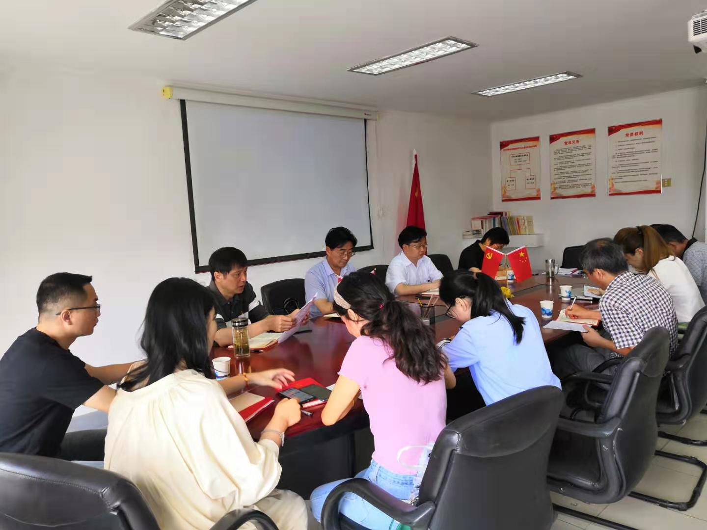 拉斯维加斯9888(中国)国际有限公司