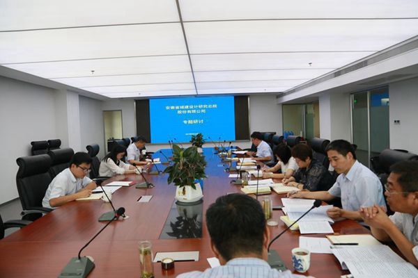 拉斯维加斯9888(中国)国际有限公司