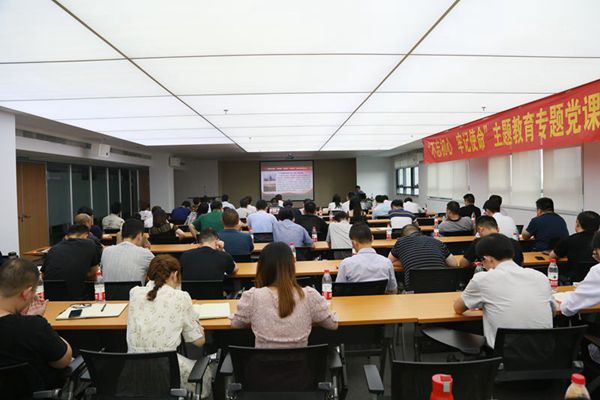 拉斯维加斯9888(中国)国际有限公司