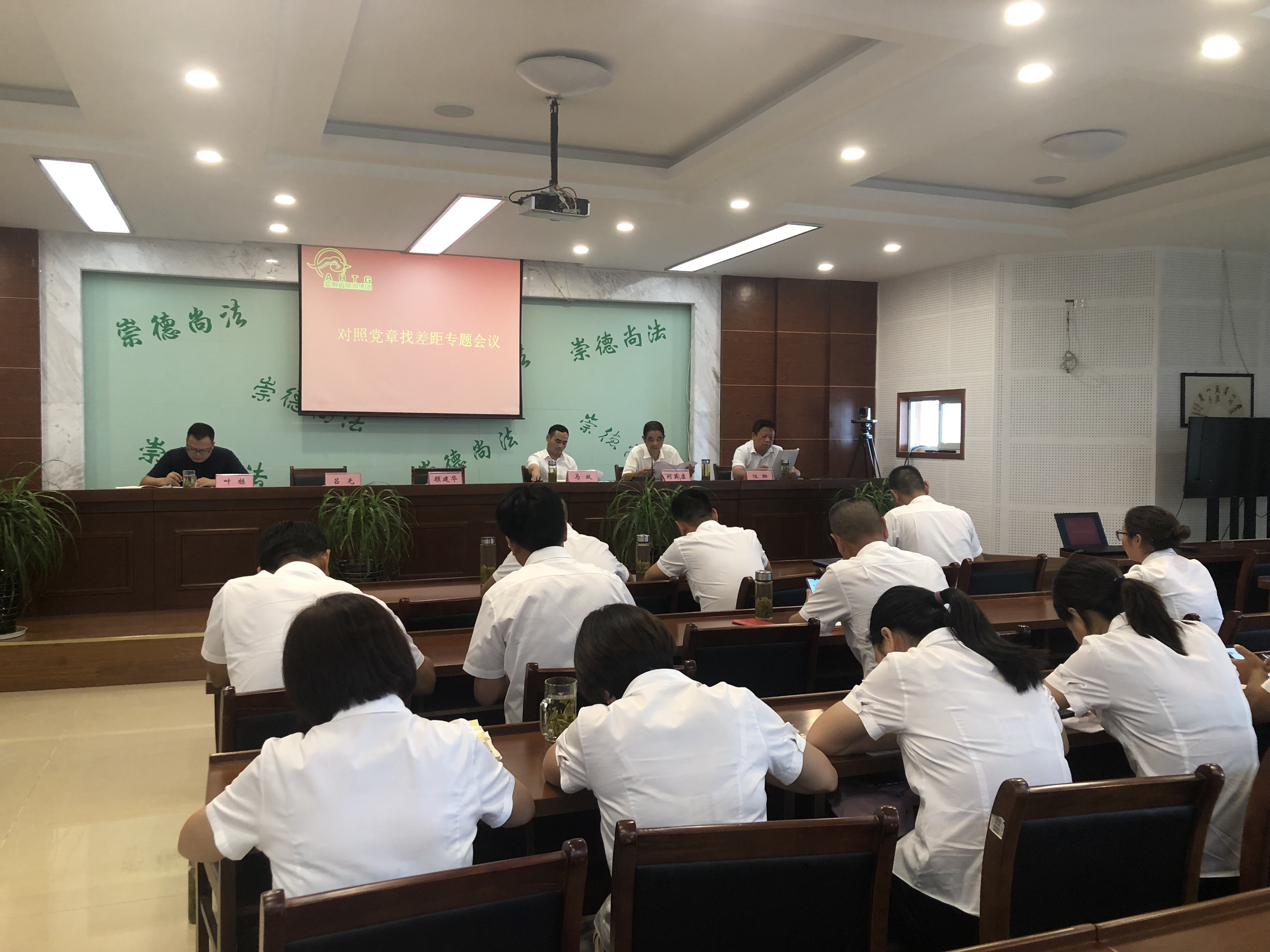 拉斯维加斯9888(中国)国际有限公司