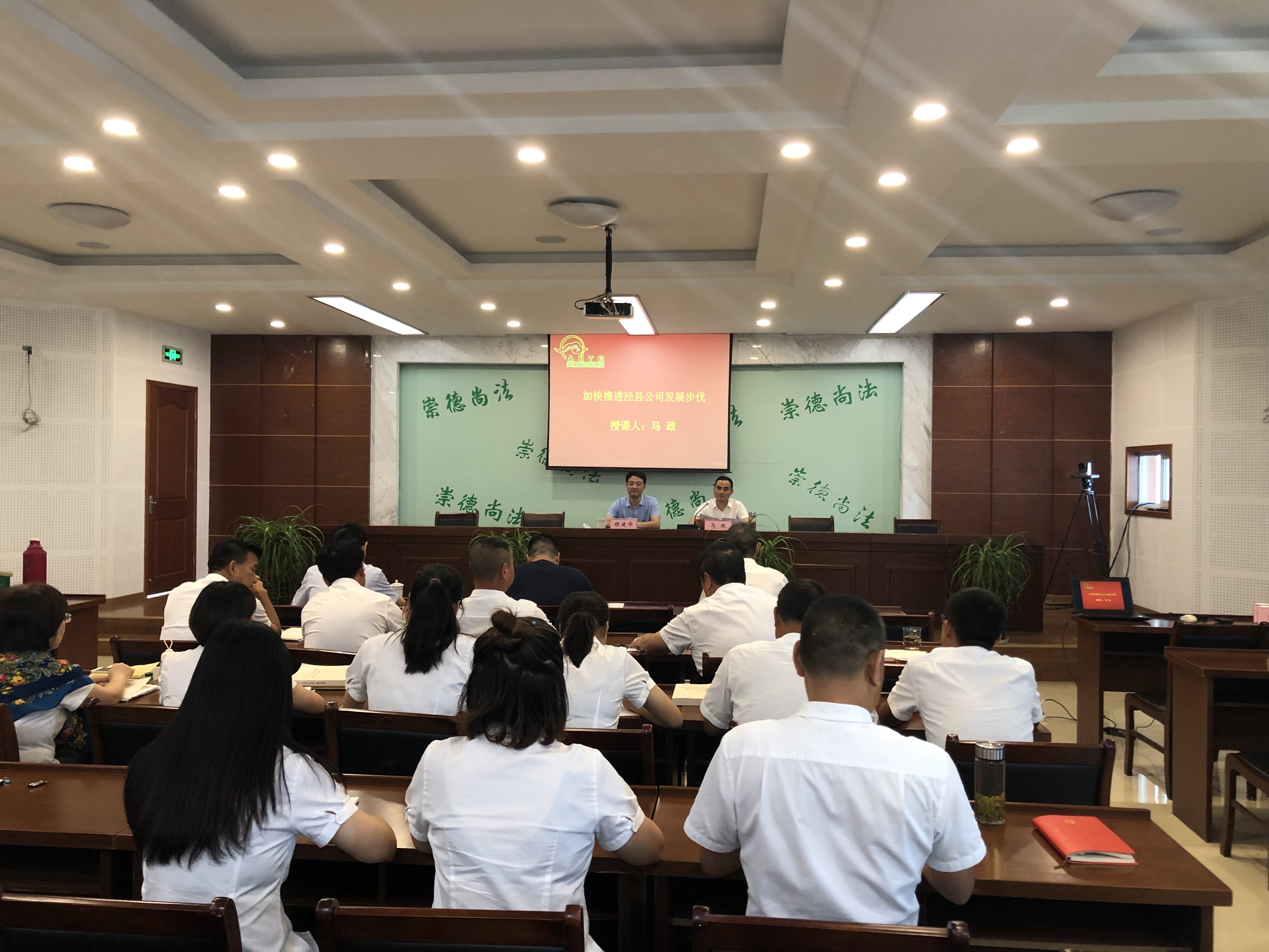 拉斯维加斯9888(中国)国际有限公司