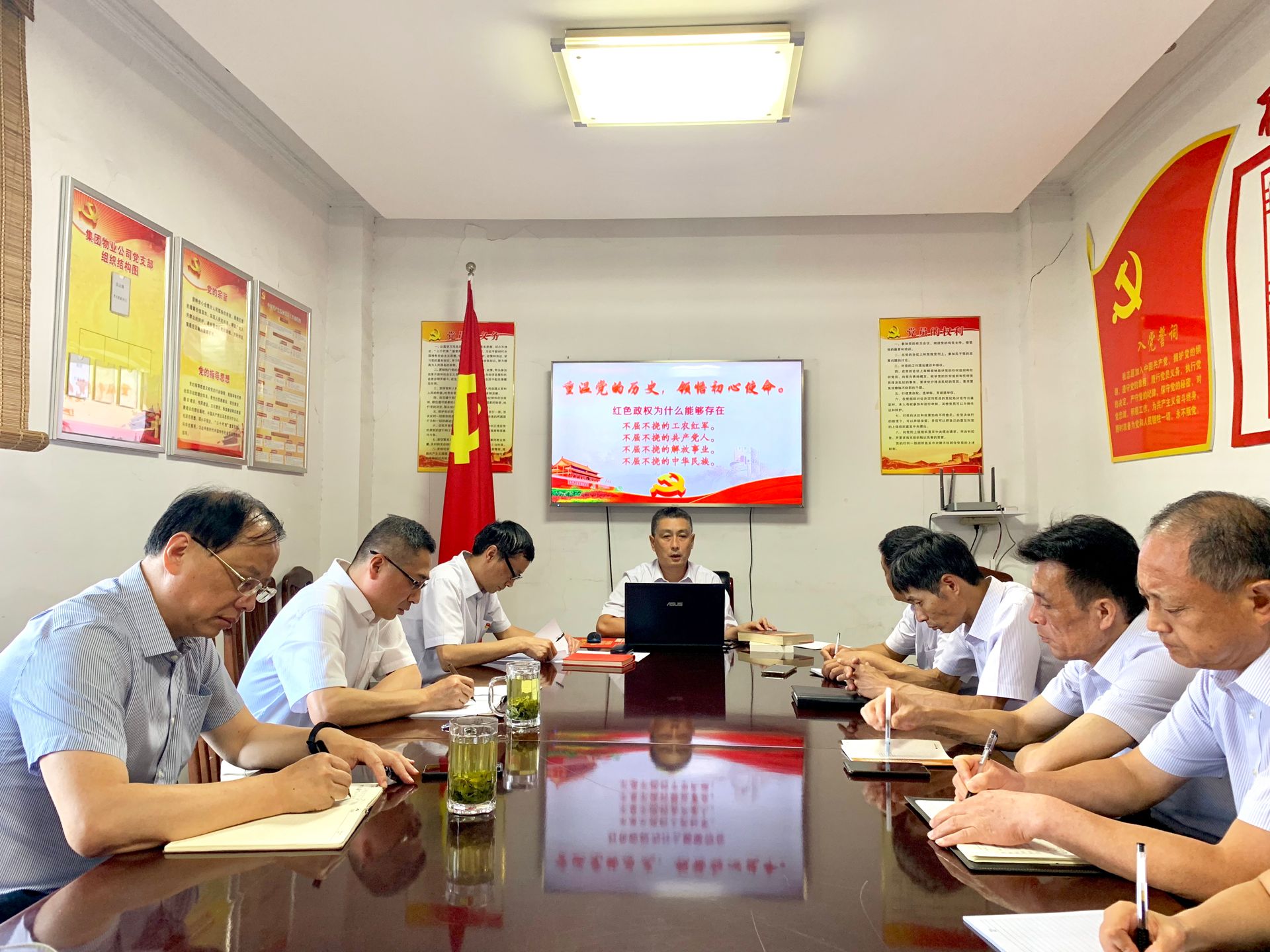 拉斯维加斯9888(中国)国际有限公司