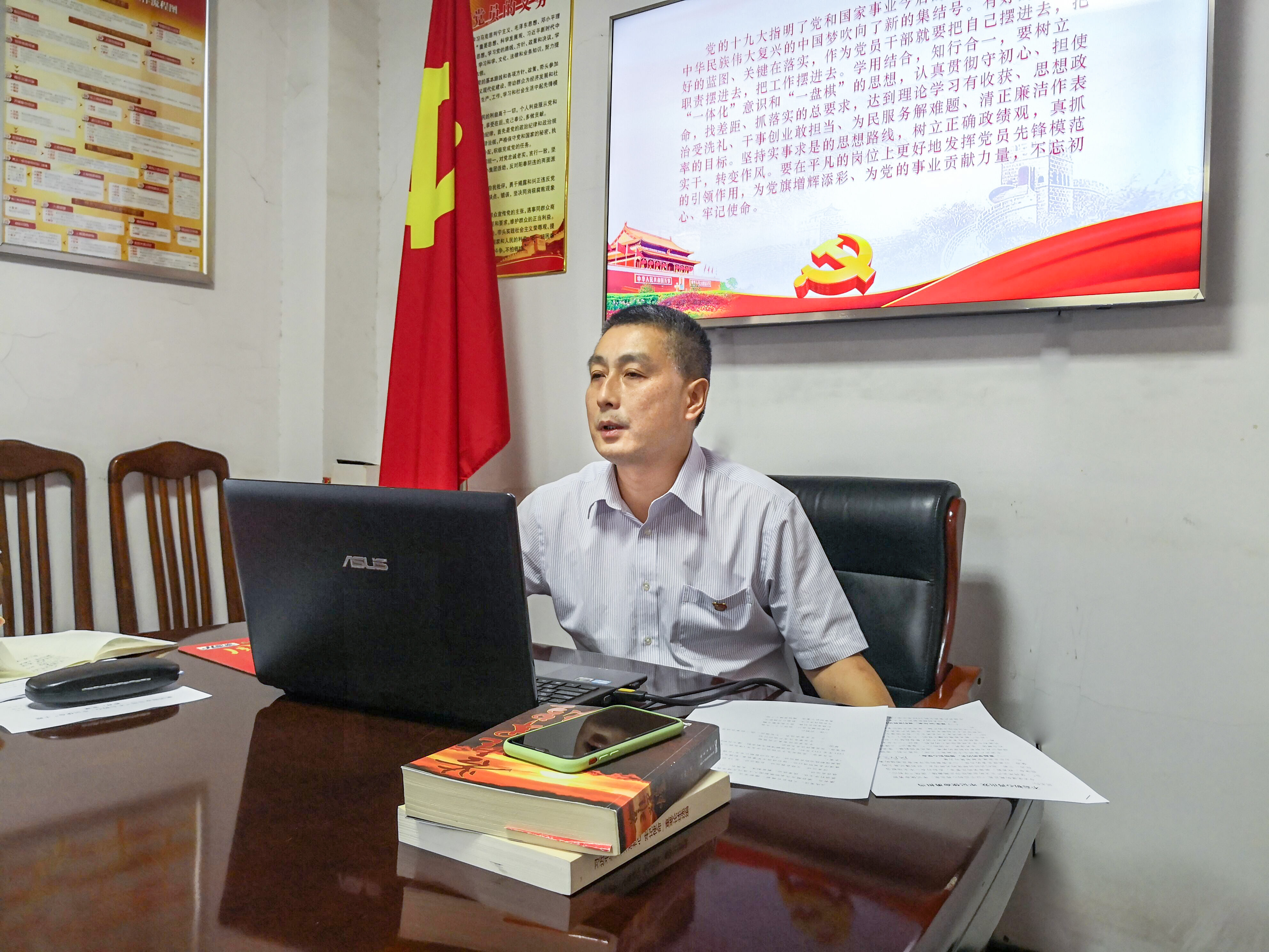 拉斯维加斯9888(中国)国际有限公司
