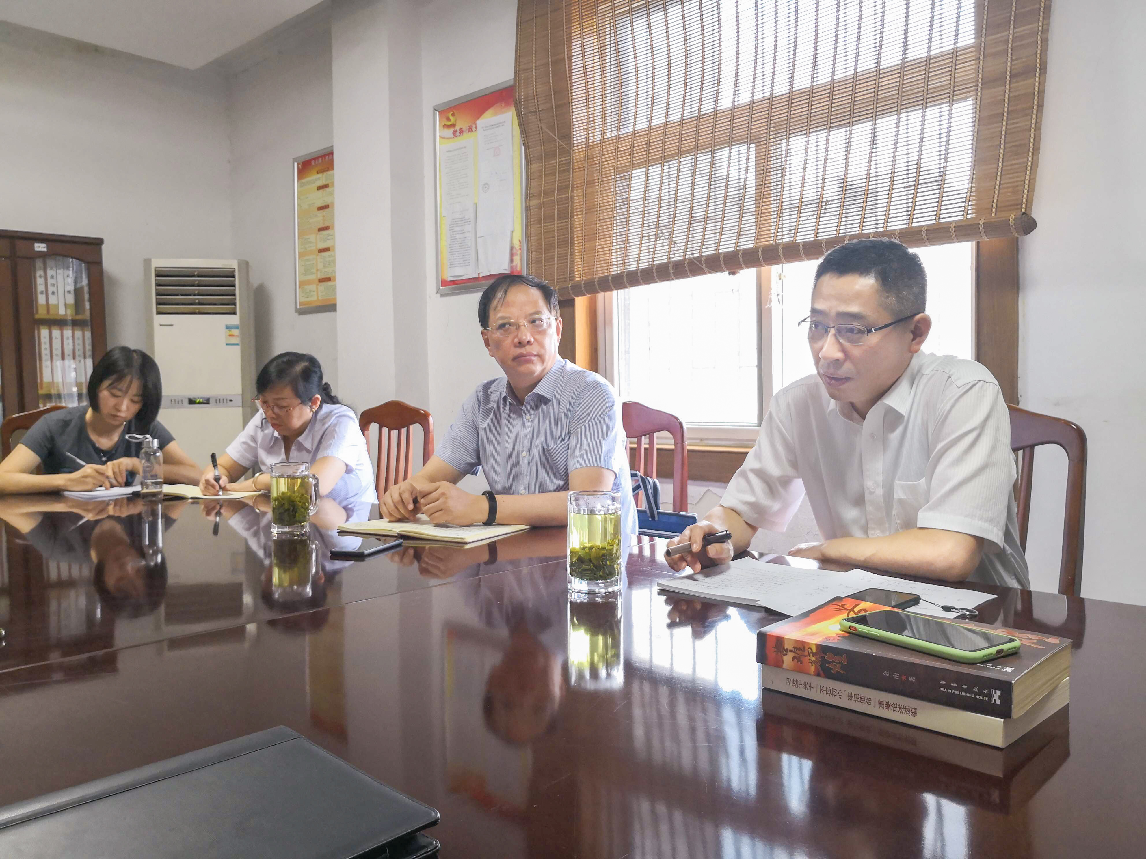 拉斯维加斯9888(中国)国际有限公司