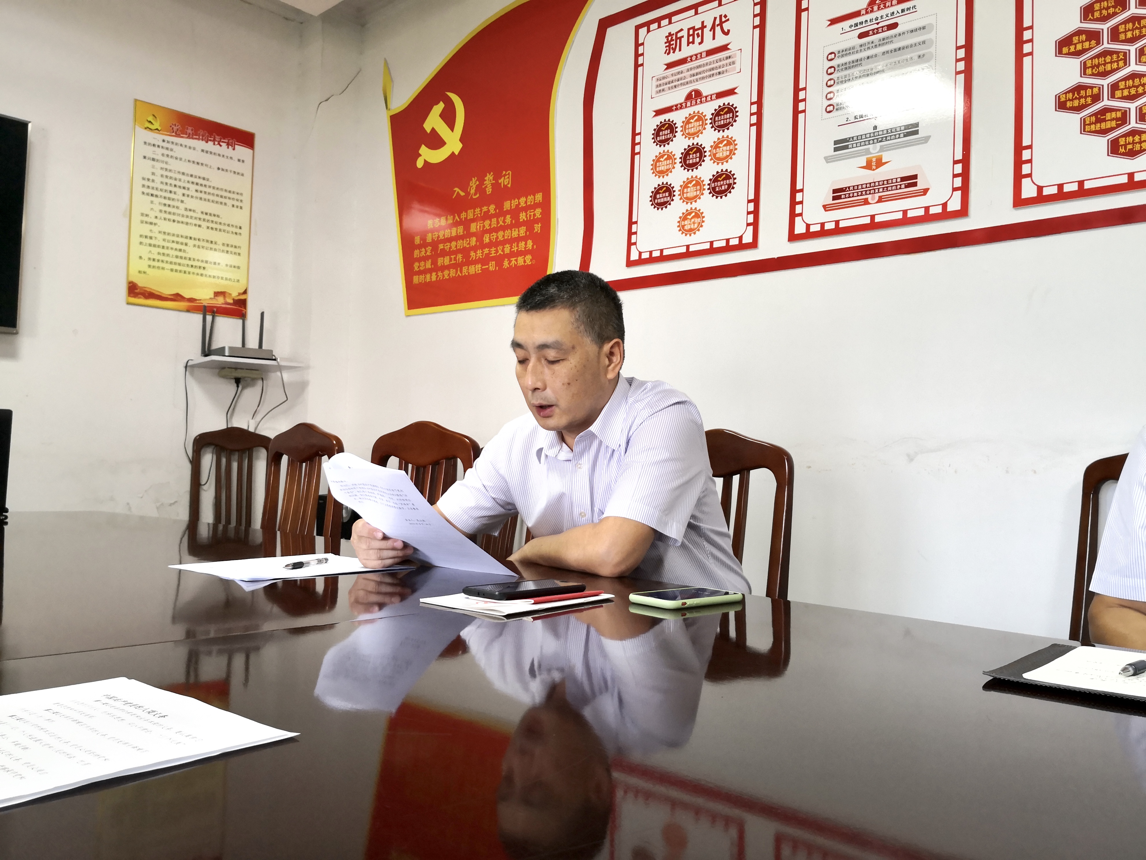拉斯维加斯9888(中国)国际有限公司