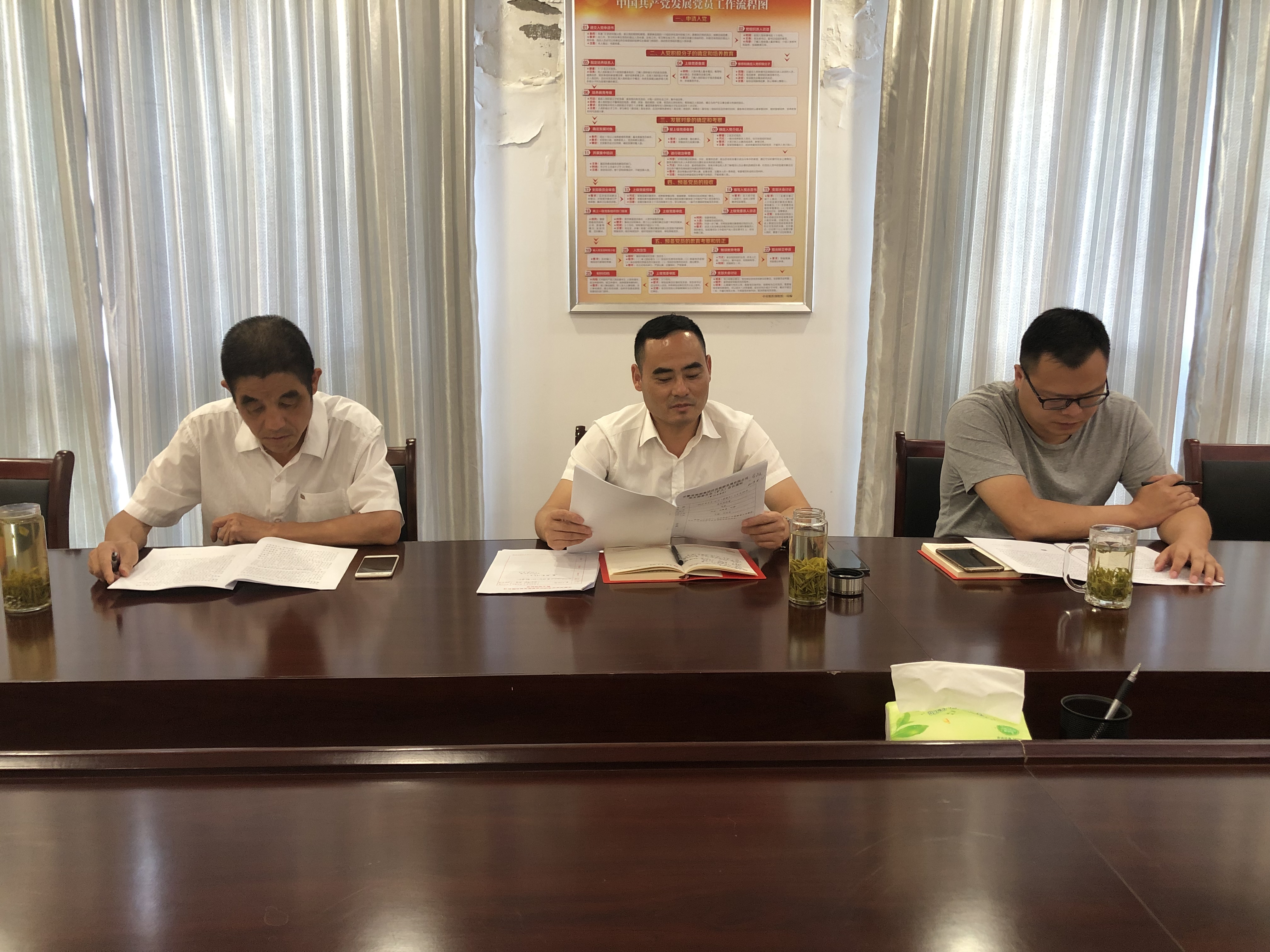 拉斯维加斯9888(中国)国际有限公司