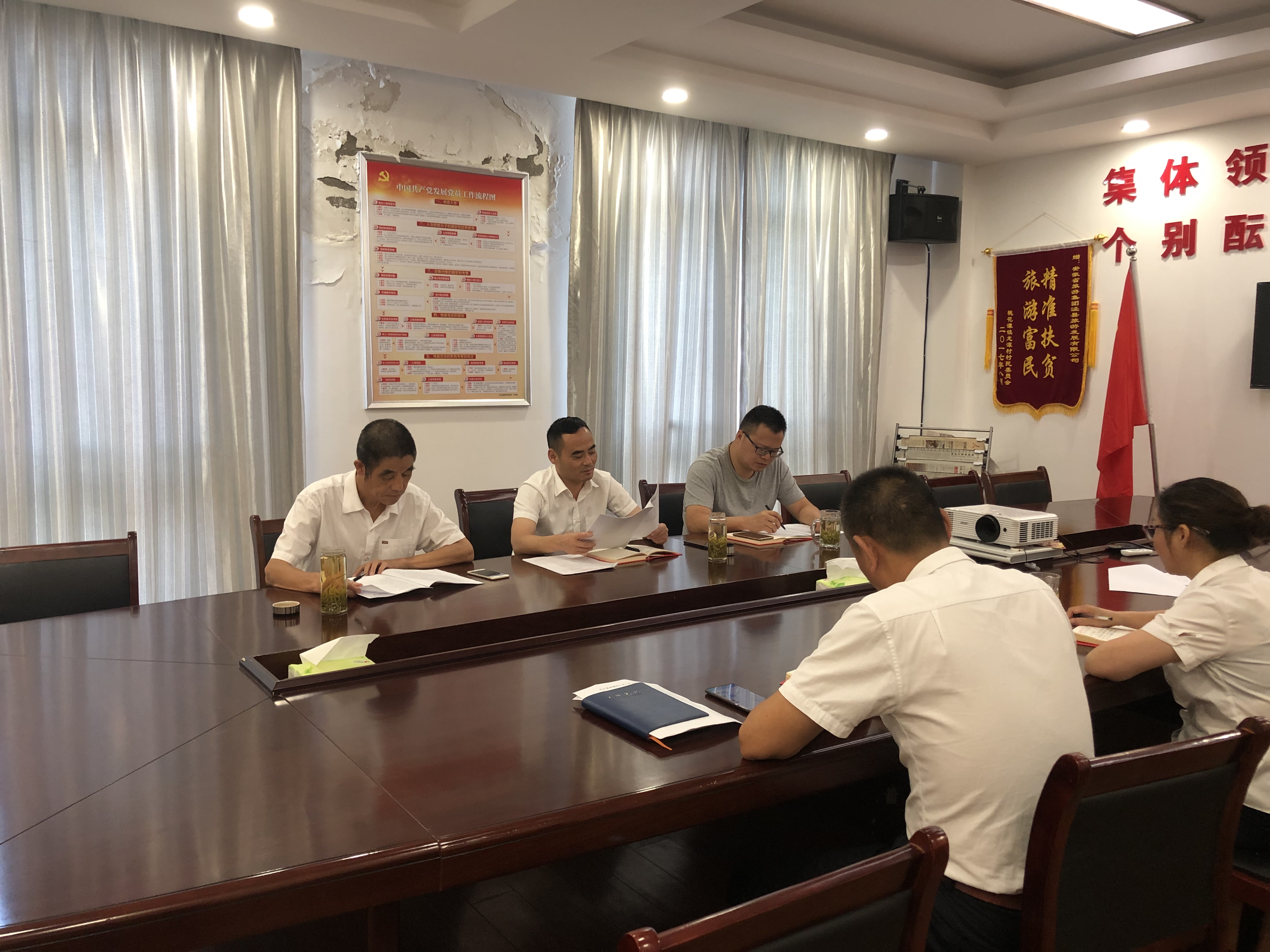 拉斯维加斯9888(中国)国际有限公司