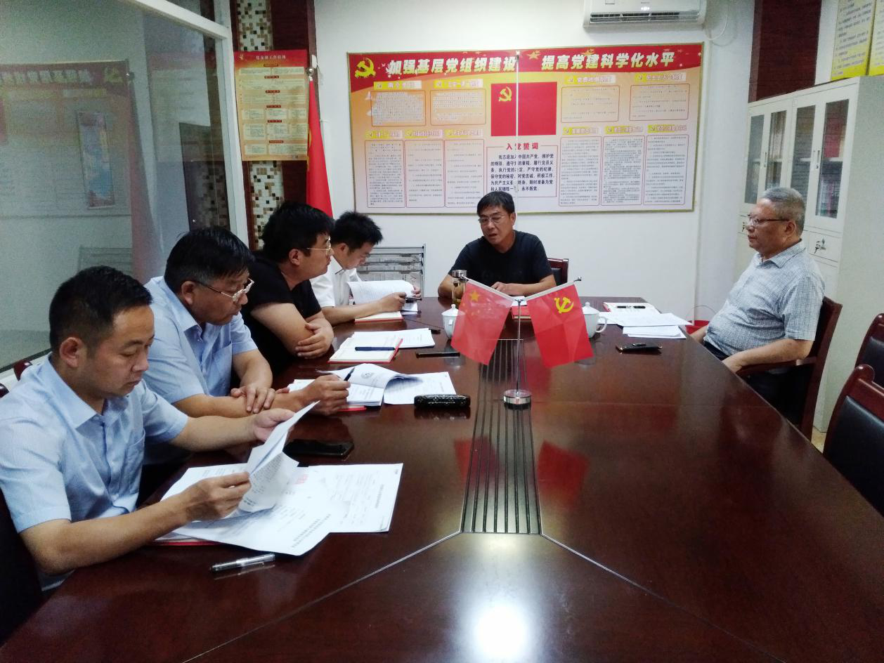 拉斯维加斯9888(中国)国际有限公司