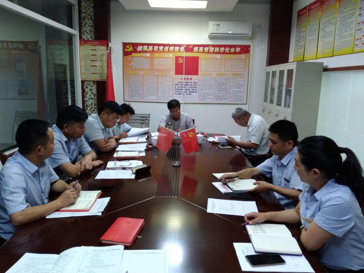 拉斯维加斯9888(中国)国际有限公司