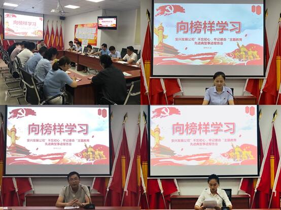 拉斯维加斯9888(中国)国际有限公司