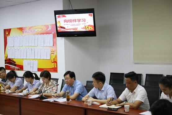 拉斯维加斯9888(中国)国际有限公司