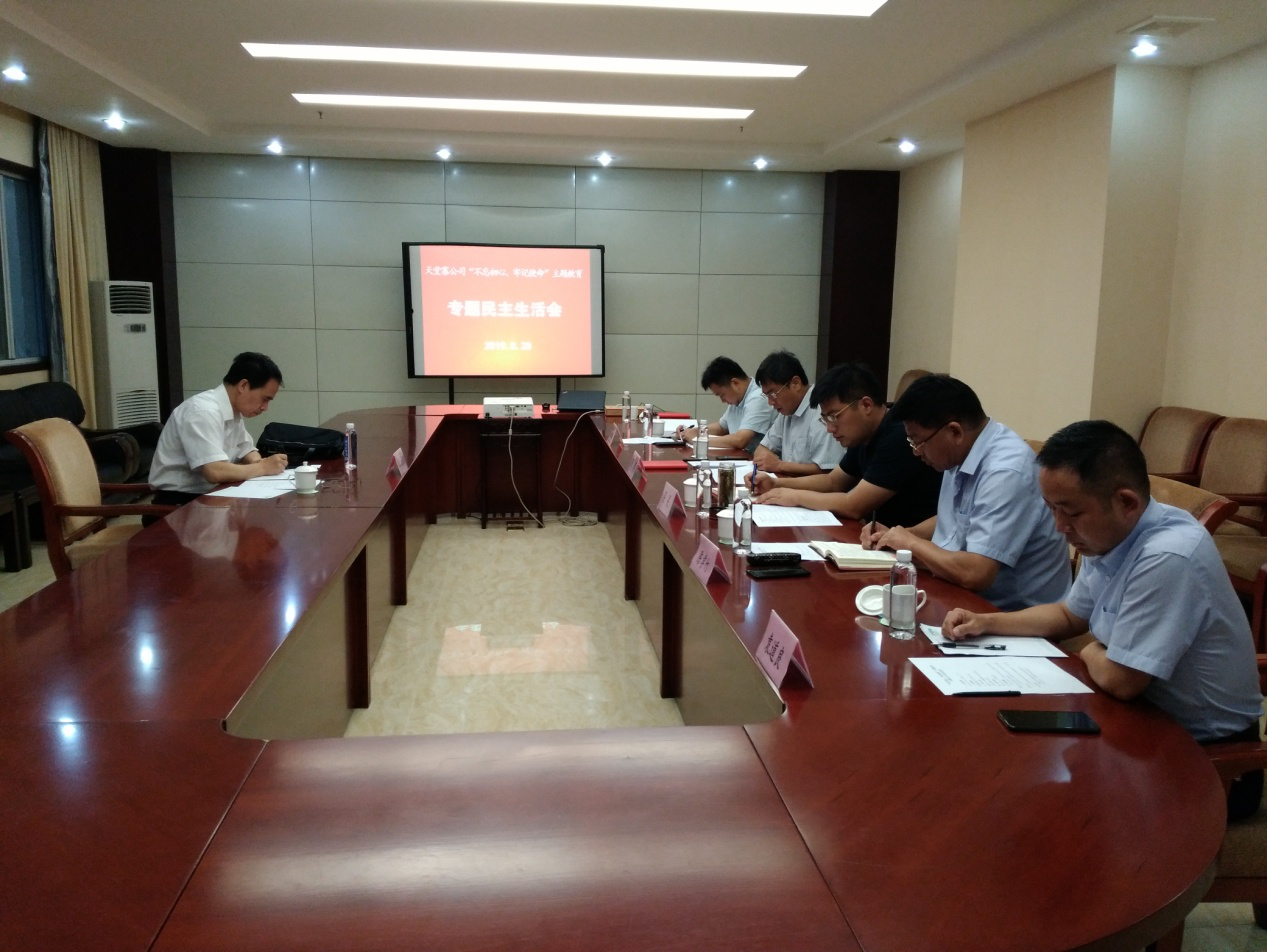 拉斯维加斯9888(中国)国际有限公司