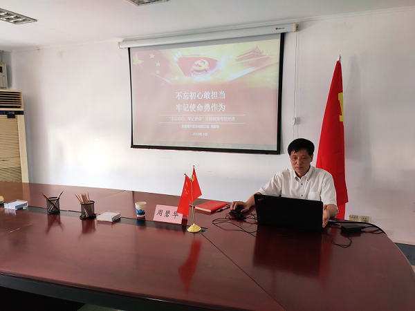 拉斯维加斯9888(中国)国际有限公司