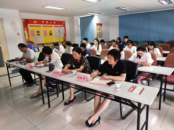拉斯维加斯9888(中国)国际有限公司