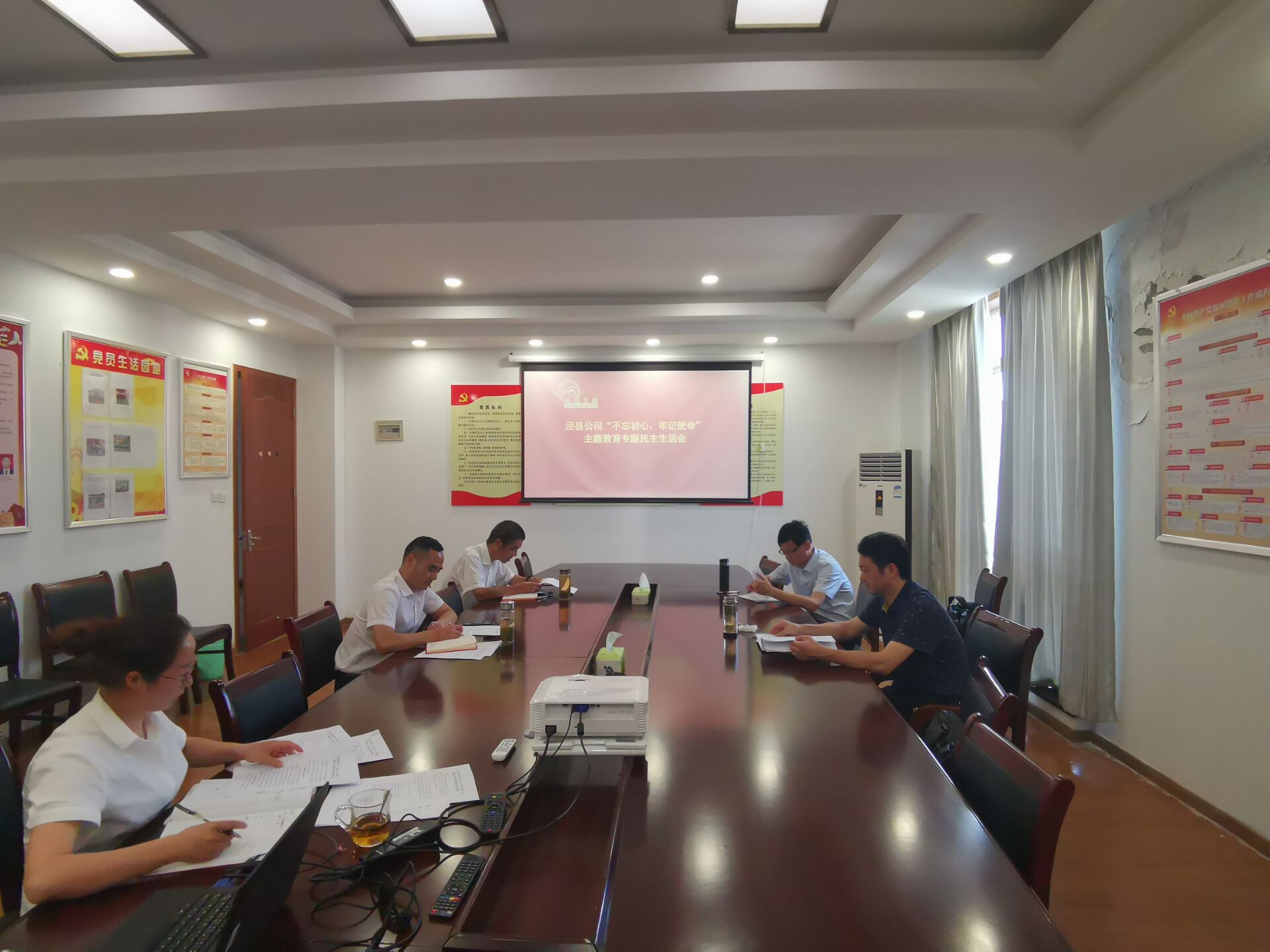 拉斯维加斯9888(中国)国际有限公司